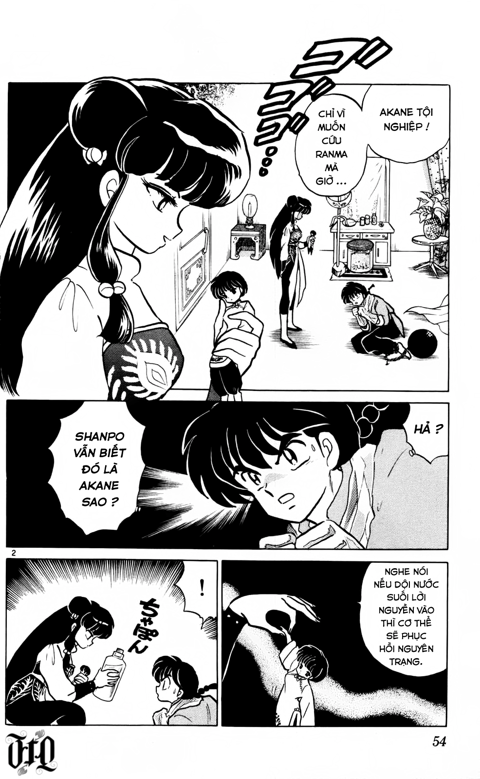 https://cdn.nettruyenca.com/251/251320/ranma-38-054.png