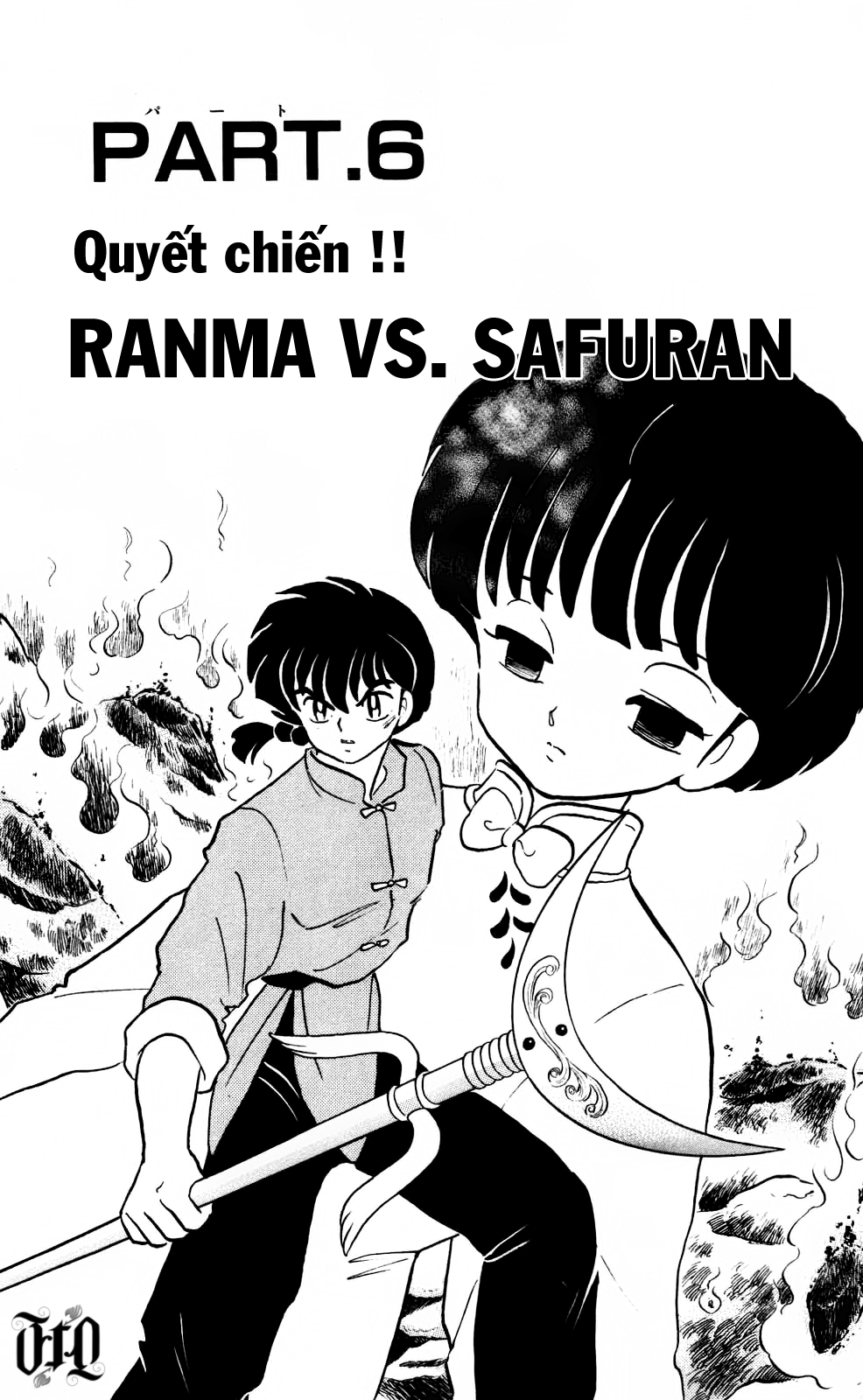 https://cdn.nettruyenca.com/251/251703/ranma-38-085.png