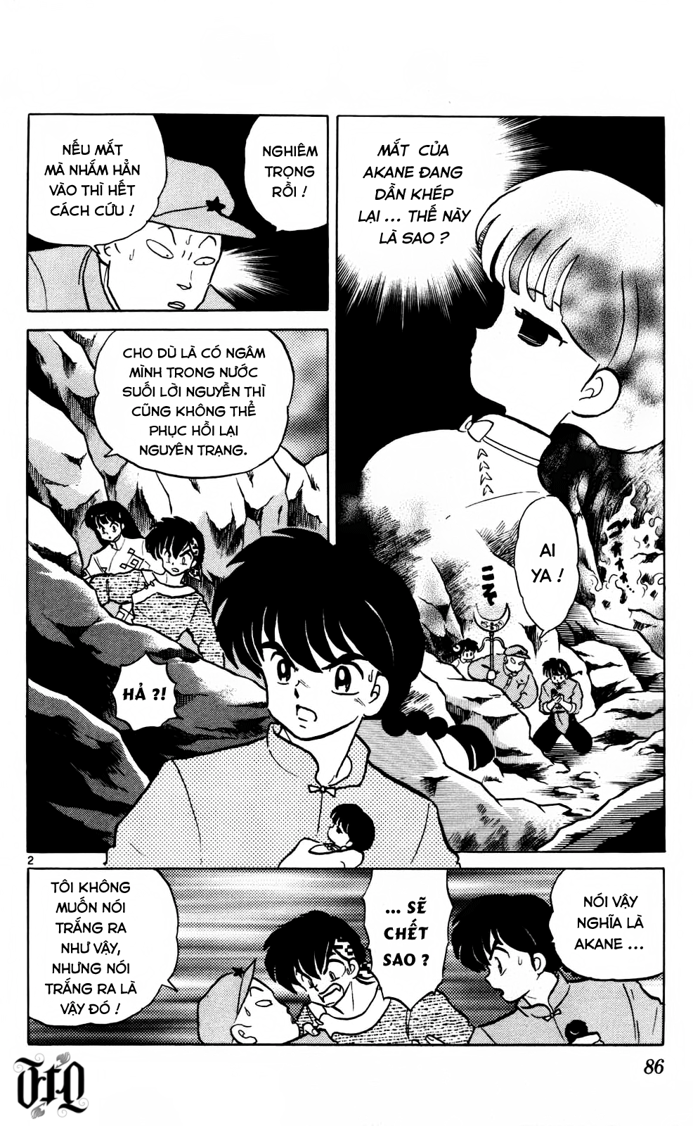 https://cdn.nettruyenca.com/251/251703/ranma-38-086.png