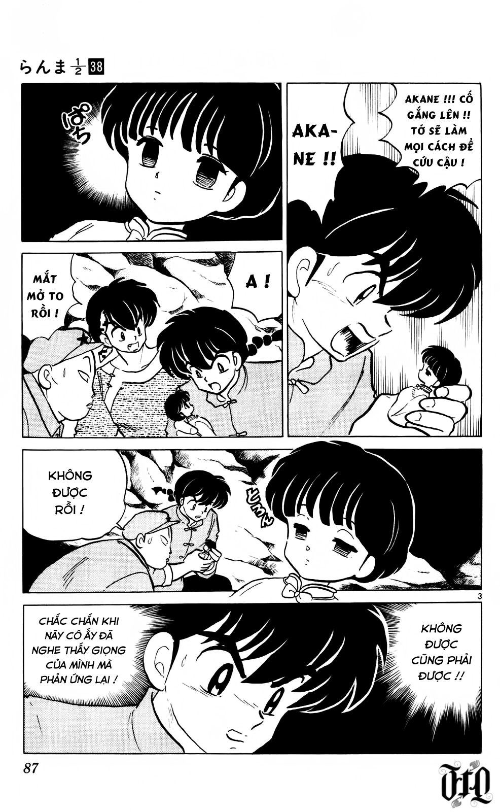 https://cdn.nettruyenca.com/251/251703/ranma-38-087.png