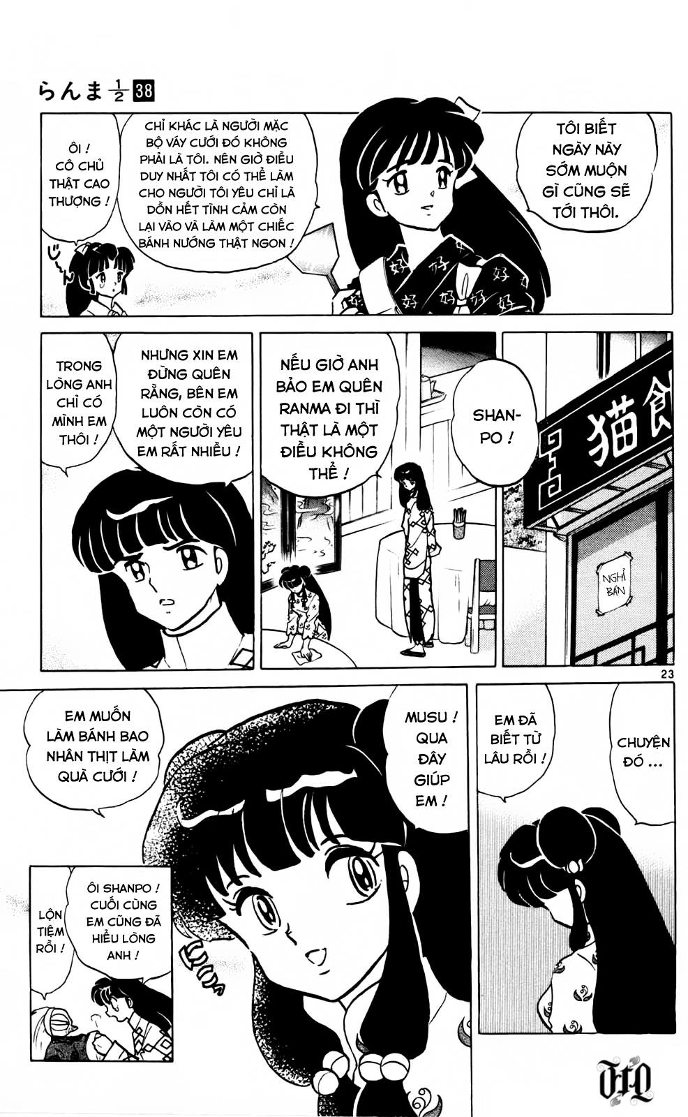 https://cdn.nettruyenca.com/252/252117/ranma-38-171.png