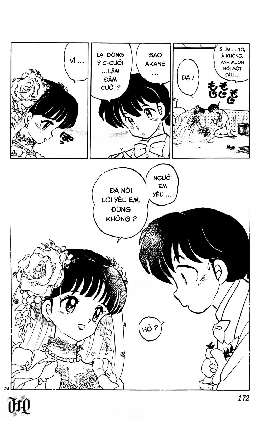 https://cdn.nettruyenca.com/252/252117/ranma-38-172.png