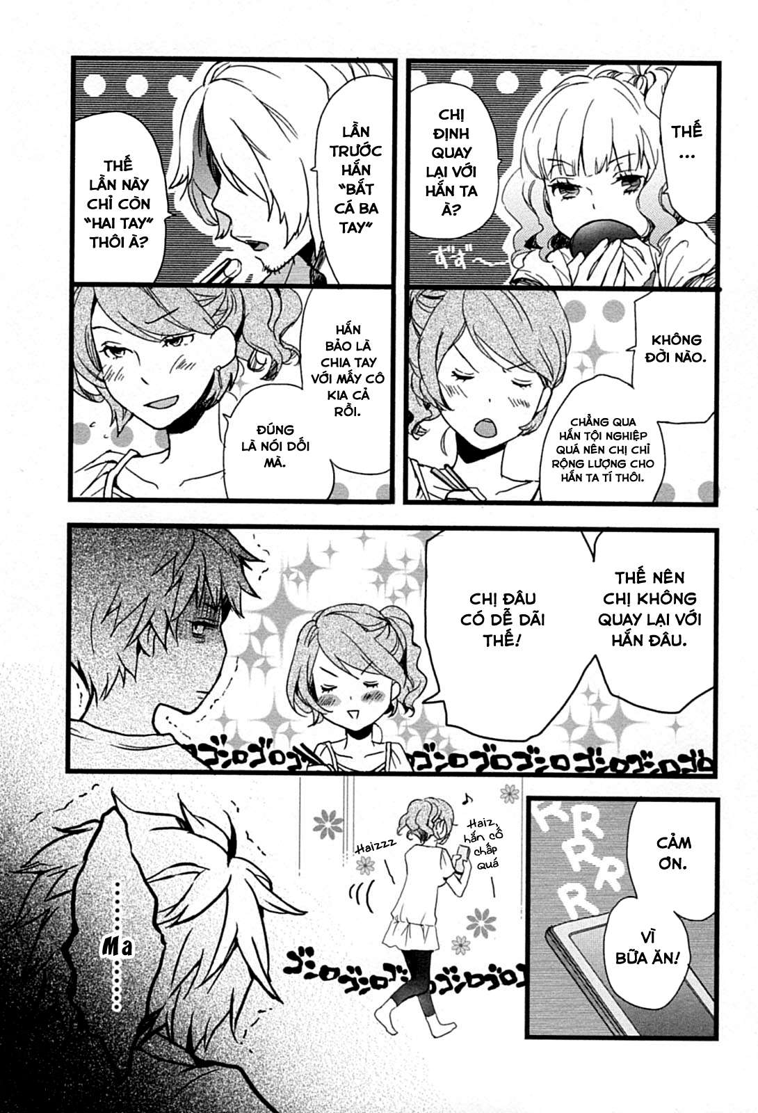 https://cdn.nettruyenca.com/255/255197/bokura-wa-minna-kawaisou-chap-08-13.jpg