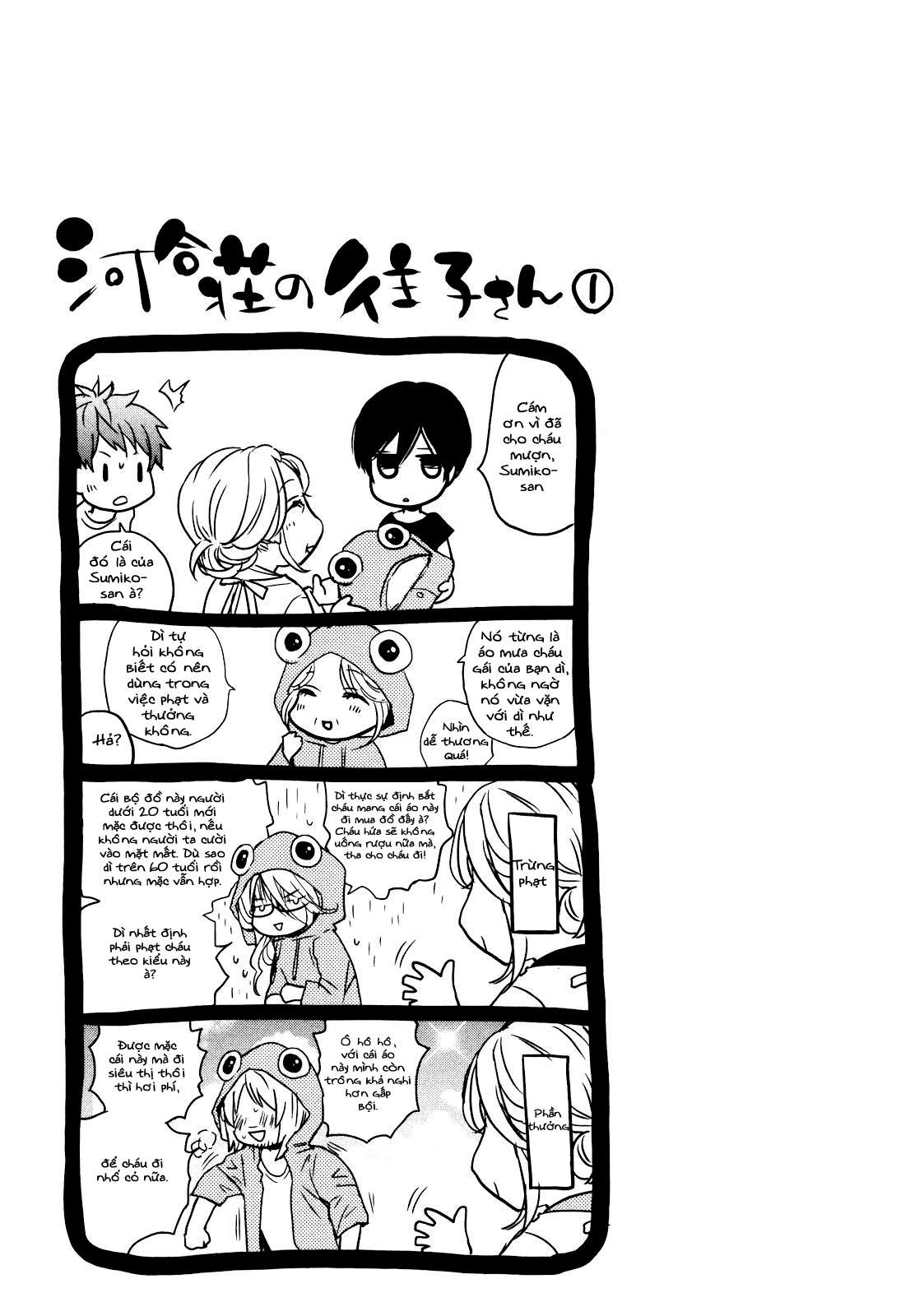 https://cdn.nettruyenca.com/255/255399/bokura-wa-minna-kawaisou-chap-13-09.jpg