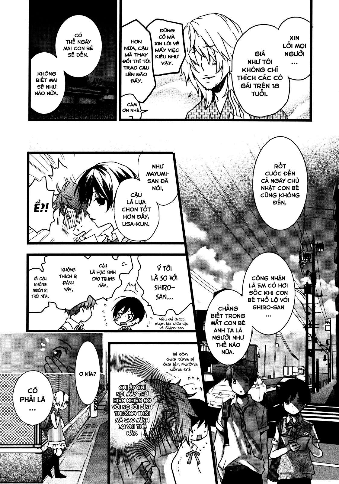 https://cdn.nettruyenca.com/255/255402/bokura-wa-minna-kawaisou-chap-16-03.jpg