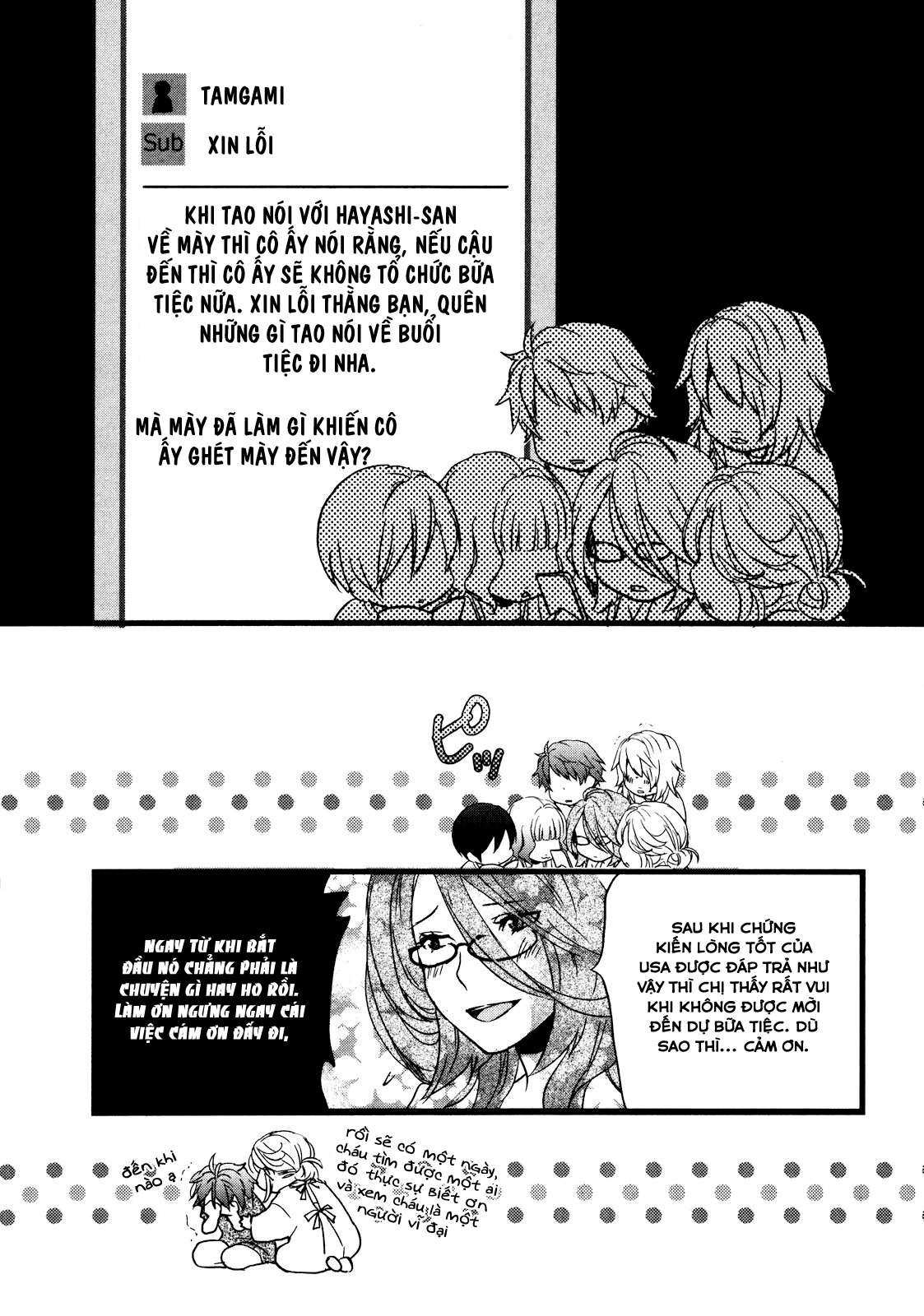 https://cdn.nettruyenca.com/255/255410/bokura-wa-minna-kawaisou-chap-19-17.jpg