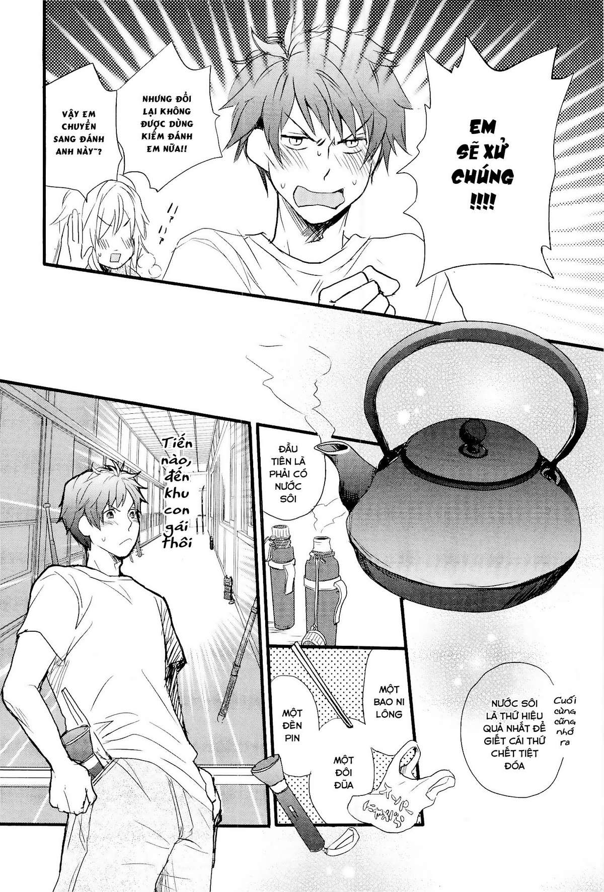 https://cdn.nettruyenca.com/255/255635/bokura-wa-minna-kawaisou-chap-22-12.jpg