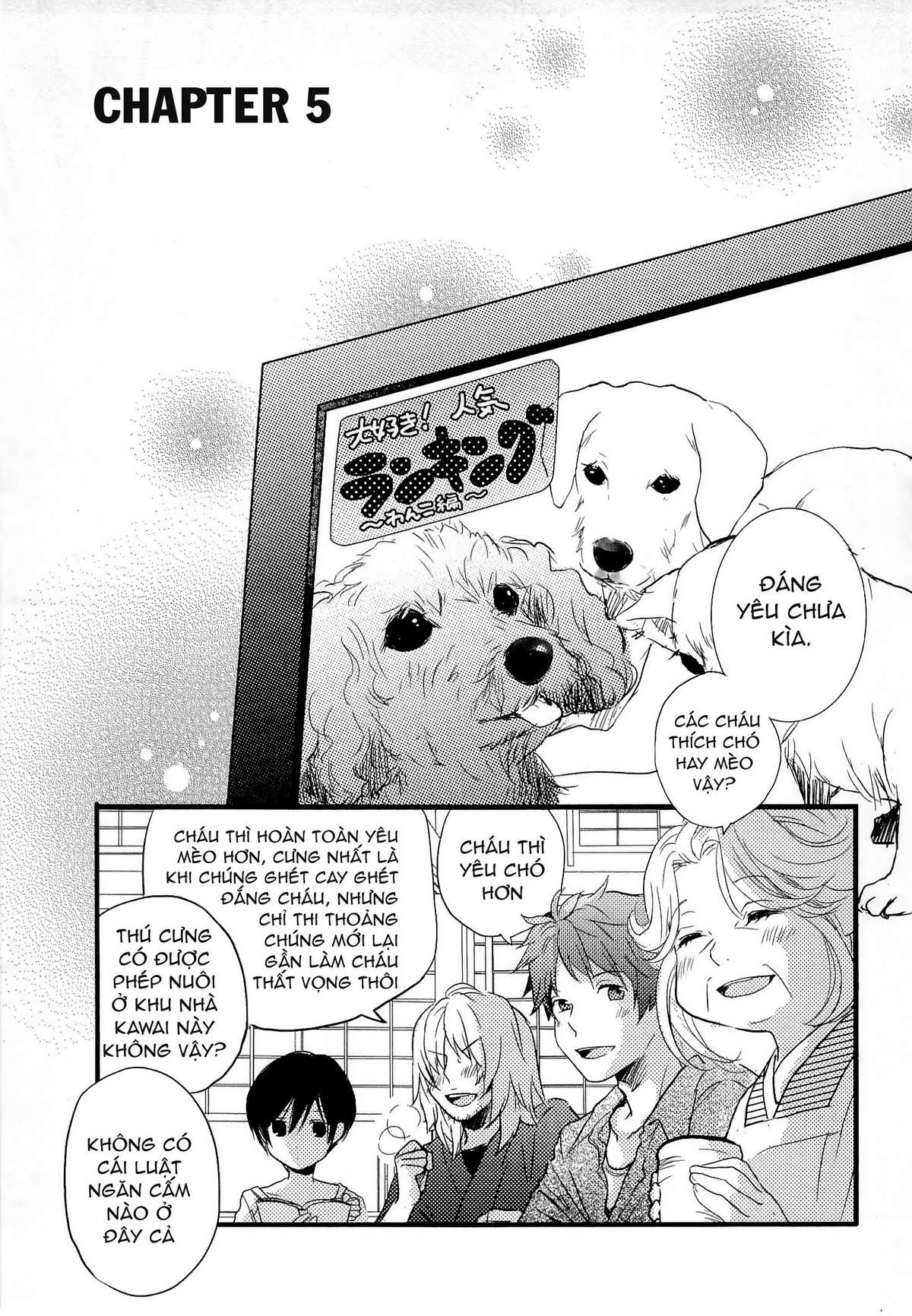 https://cdn.nettruyenca.com/255/255793/bokura-wa-minna-kawaisou-chap-25-01.jpg