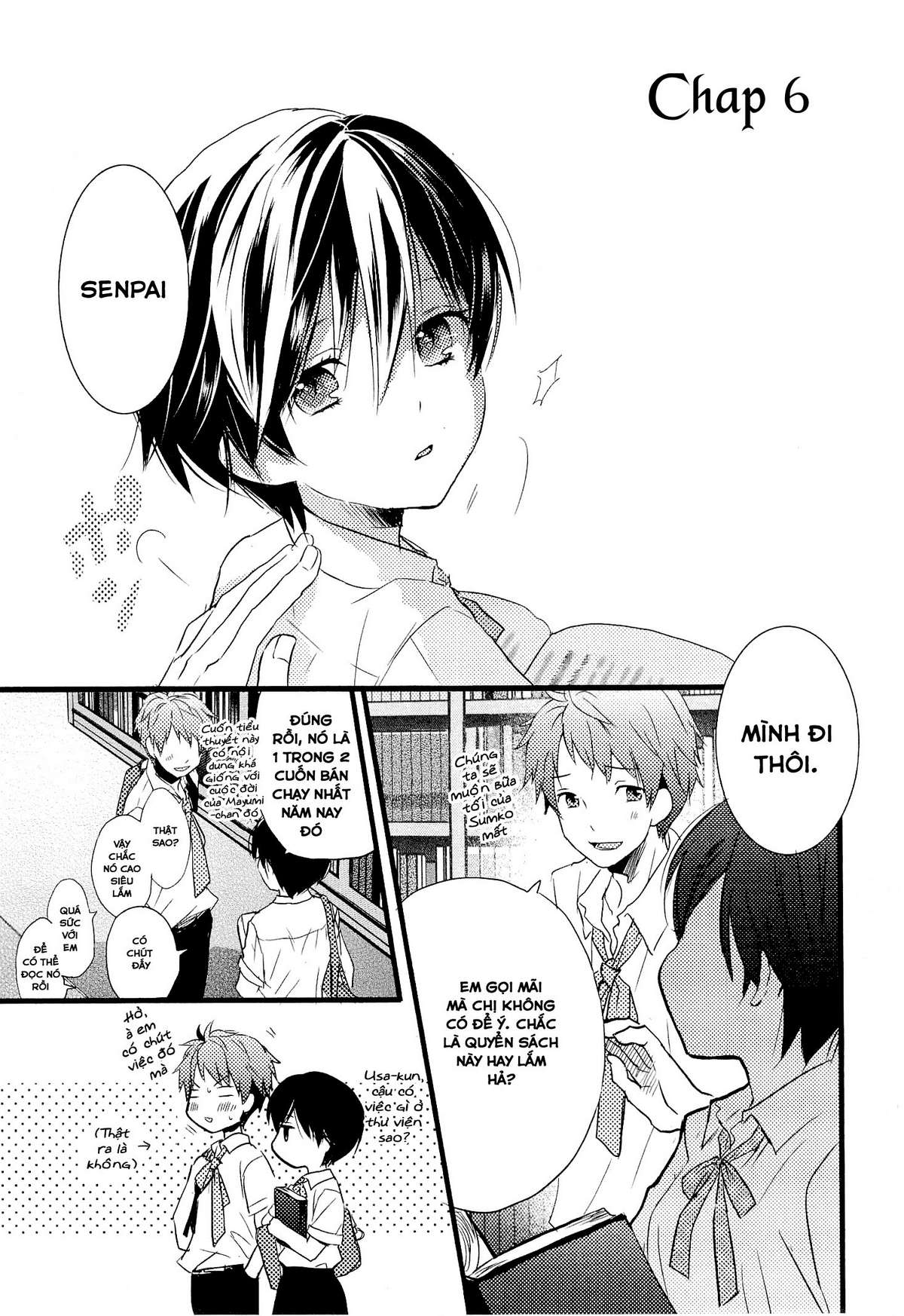 https://cdn.nettruyenca.com/255/255794/bokura-wa-minna-kawaisou-chap-26-01.jpg