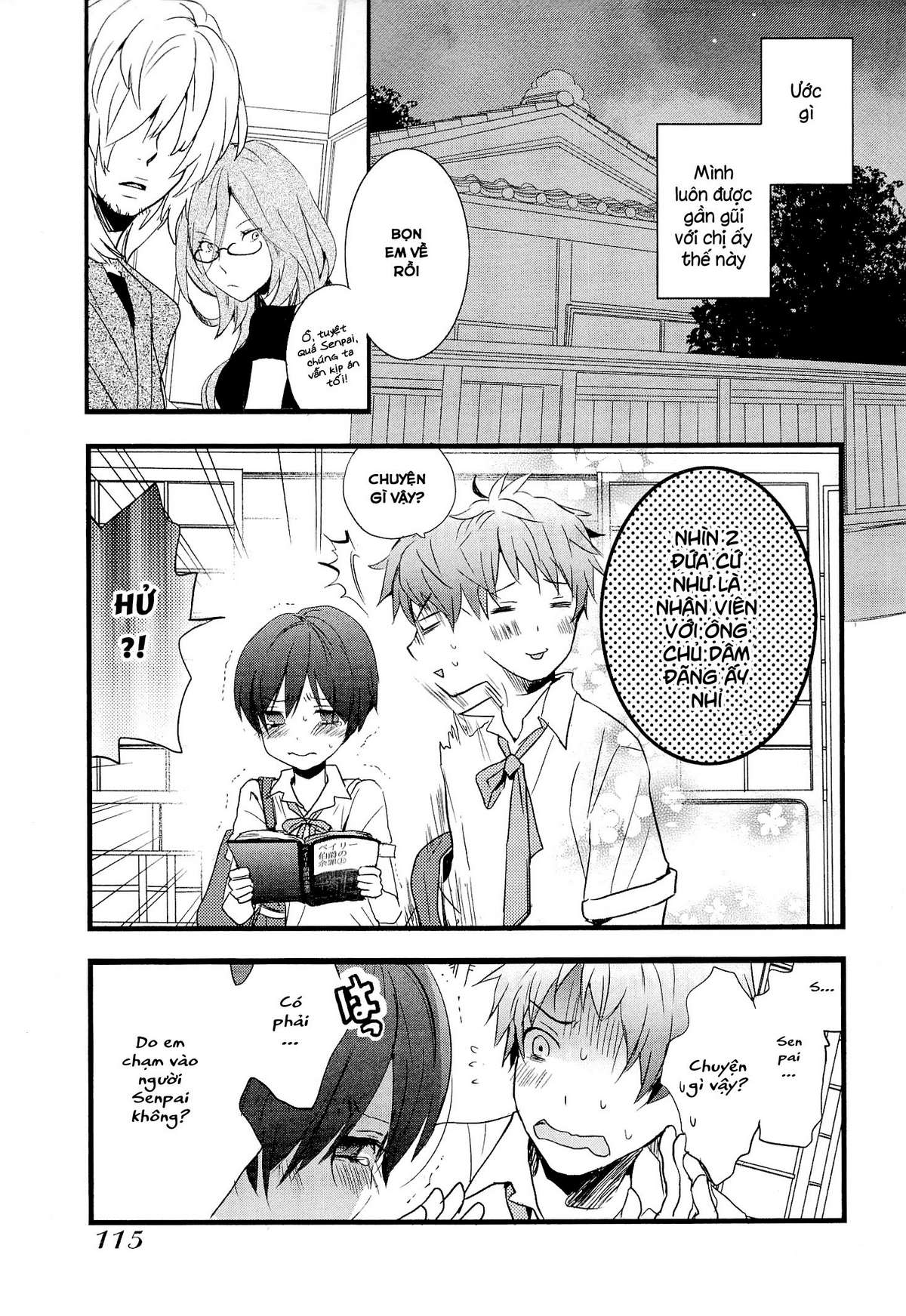 https://cdn.nettruyenca.com/255/255794/bokura-wa-minna-kawaisou-chap-26-03.jpg