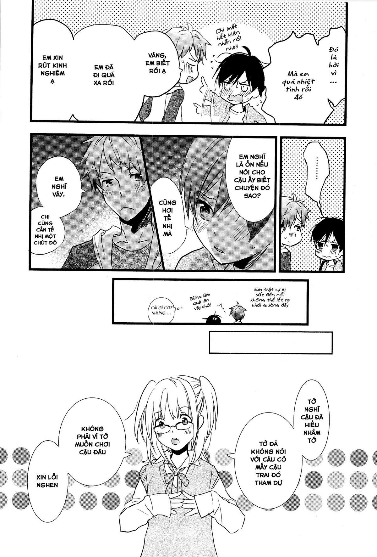 https://cdn.nettruyenca.com/255/255795/bokura-wa-minna-kawaisou-chap-27-12.jpg