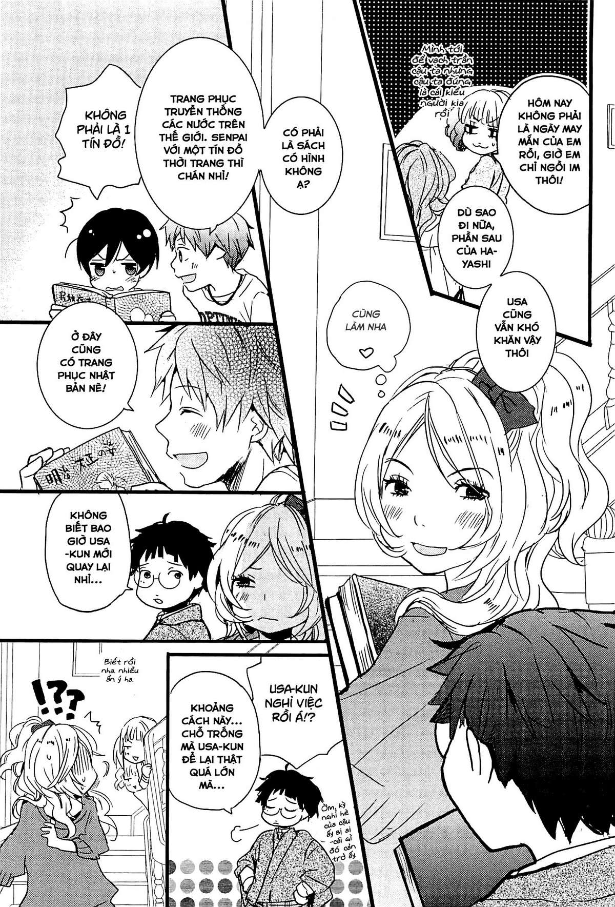 https://cdn.nettruyenca.com/255/255797/bokura-wa-minna-kawaisou-chap-29-19.jpg