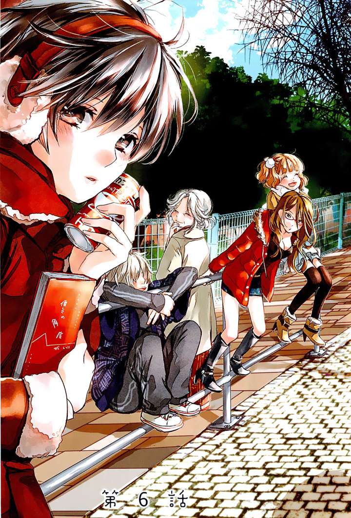 https://cdn.nettruyenca.com/258/258413/bokura-wa-minna-kawaisou-chap-34-03.jpg