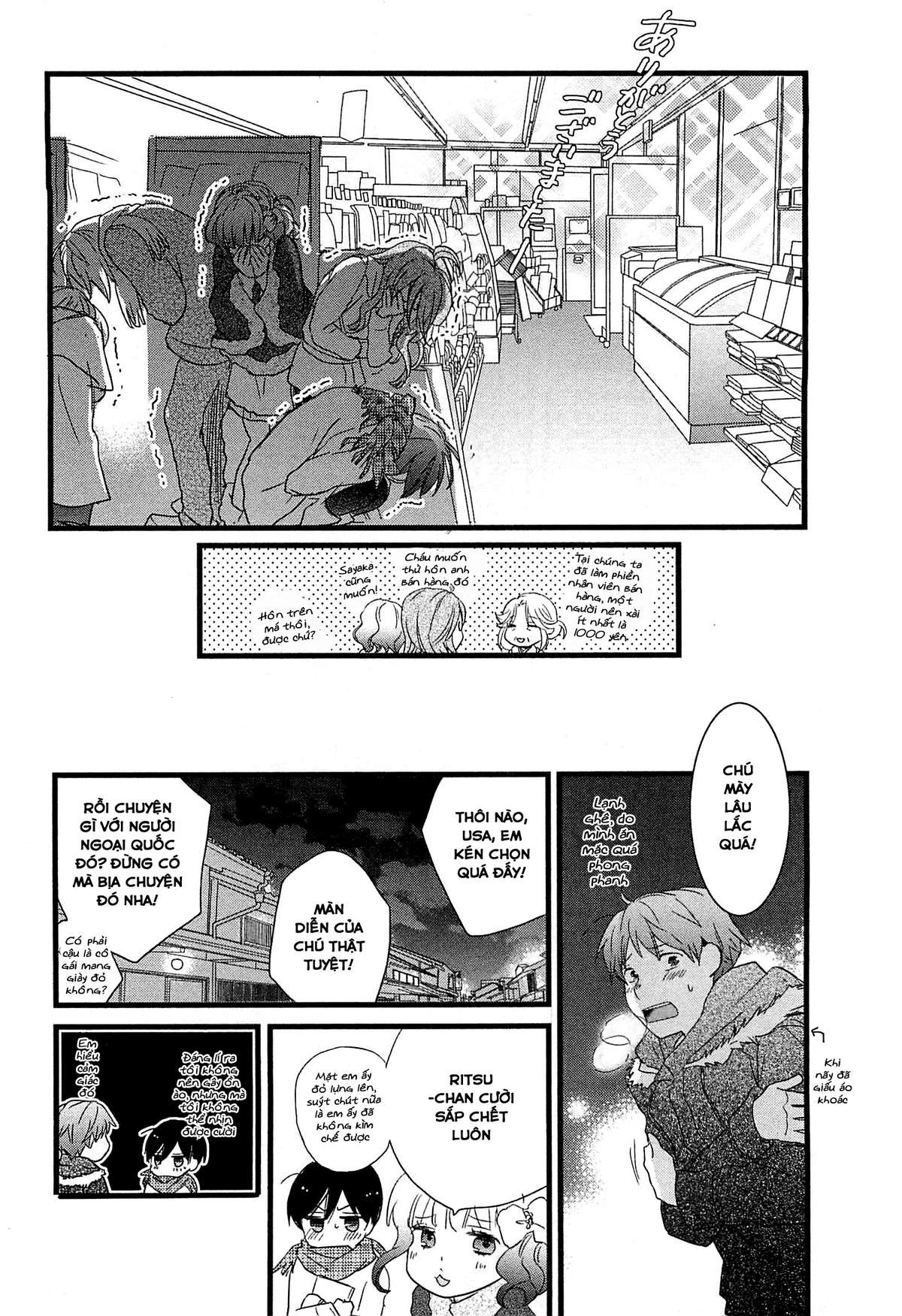 https://cdn.nettruyenca.com/260/260653/truyentranh8com-bokura-wa-minna-kawaisou-chap-39-18.jpg