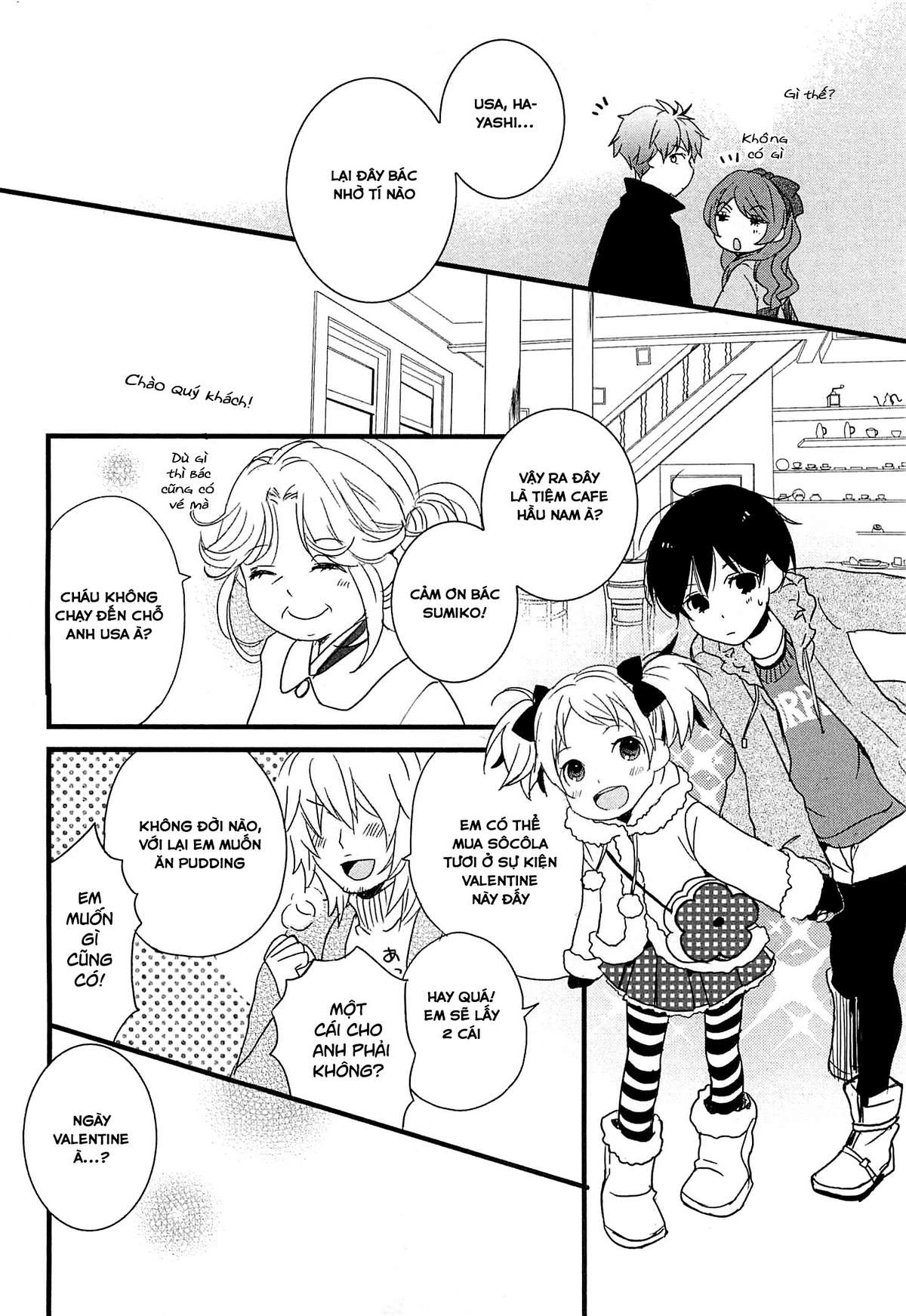 https://cdn.nettruyenca.com/261/261789/truyentranh8com-bokura-wa-minna-kawaisou-chap-43-14.jpg