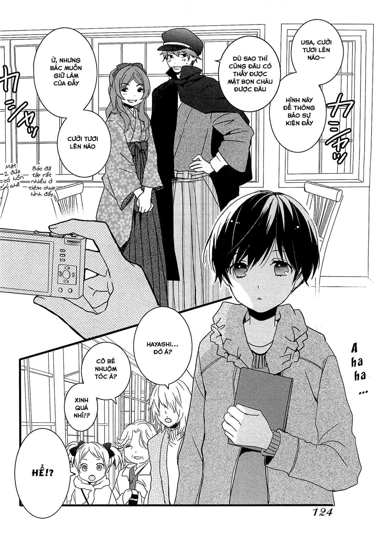 https://cdn.nettruyenca.com/261/261789/truyentranh8com-bokura-wa-minna-kawaisou-chap-43-16.jpg