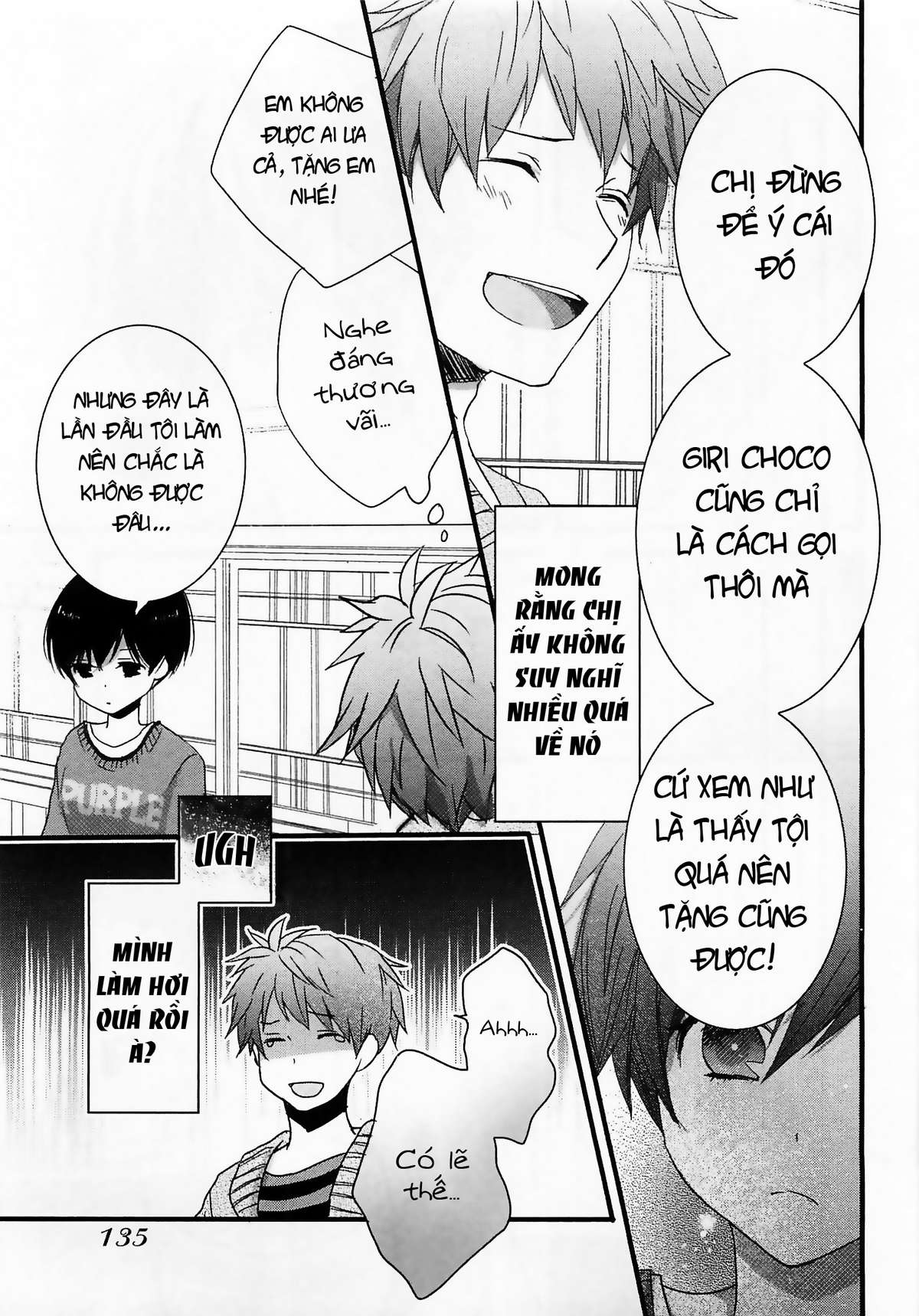 https://cdn.nettruyenca.com/262/262219/truyentranh8com-bokura-wa-minna-kawaisou-chap-44-07.jpg