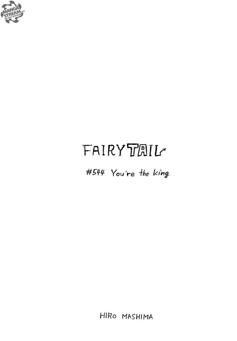 https://cdn.nettruyenca.com/263/263382/fairy-tail-chap-544-trang-002-p2j.jpg