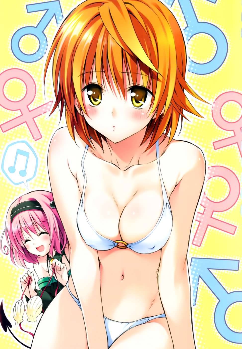 https://cdn.nettruyenca.com/269/269742/mto-to-love-ru-darkness-venus-061.jpg