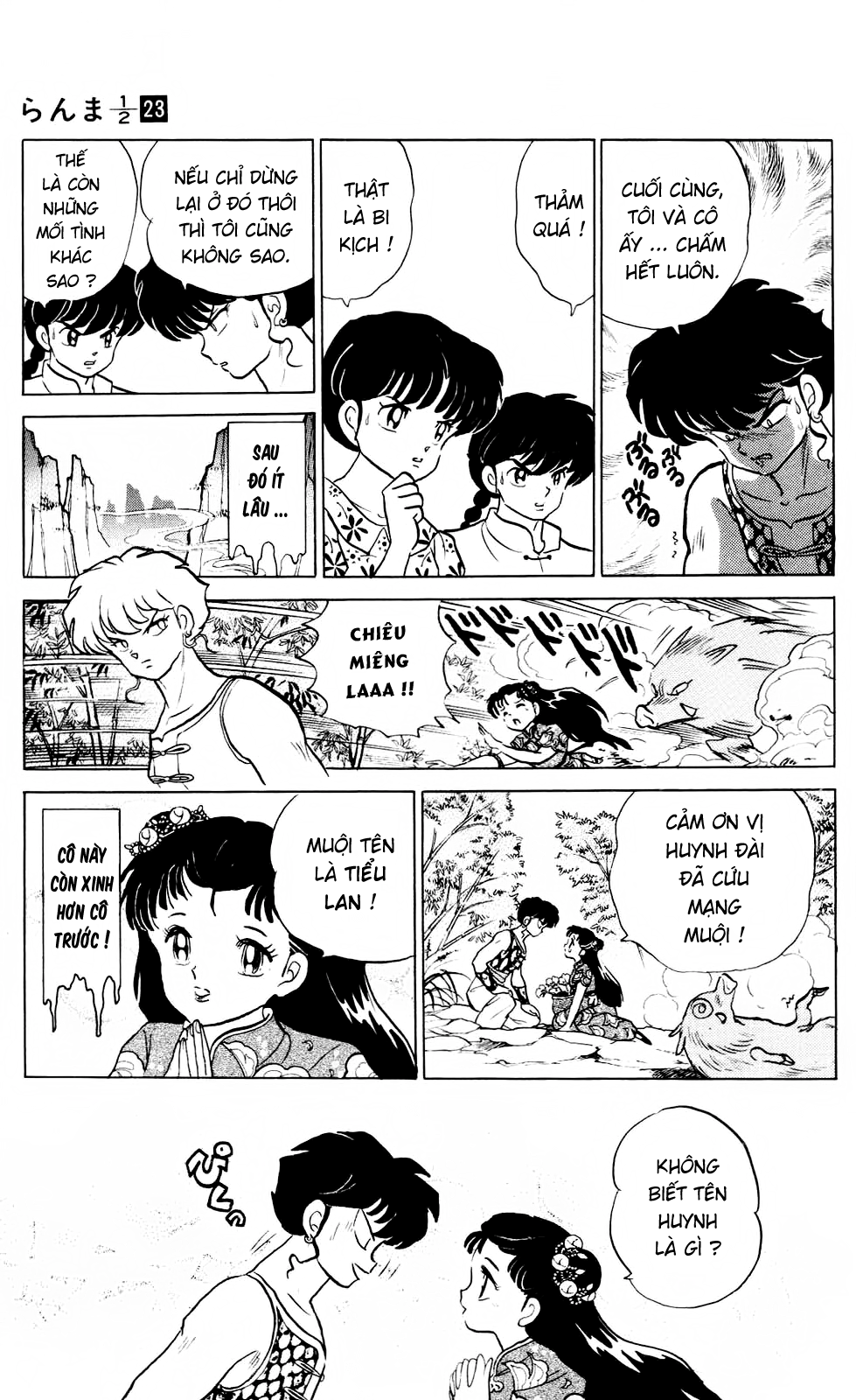 https://cdn.nettruyenca.com/273/273774/ranma-23-015.png