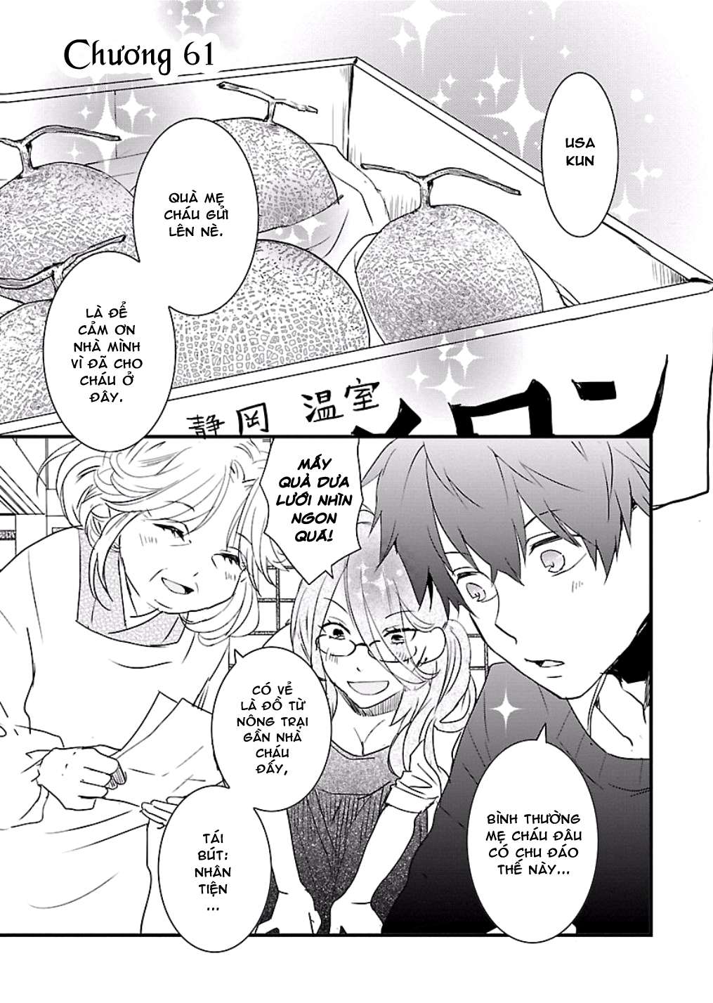 https://cdn.nettruyenca.com/277/277019/bokura-wa-minna-kawaisou-chap-61-01-copy.jpg