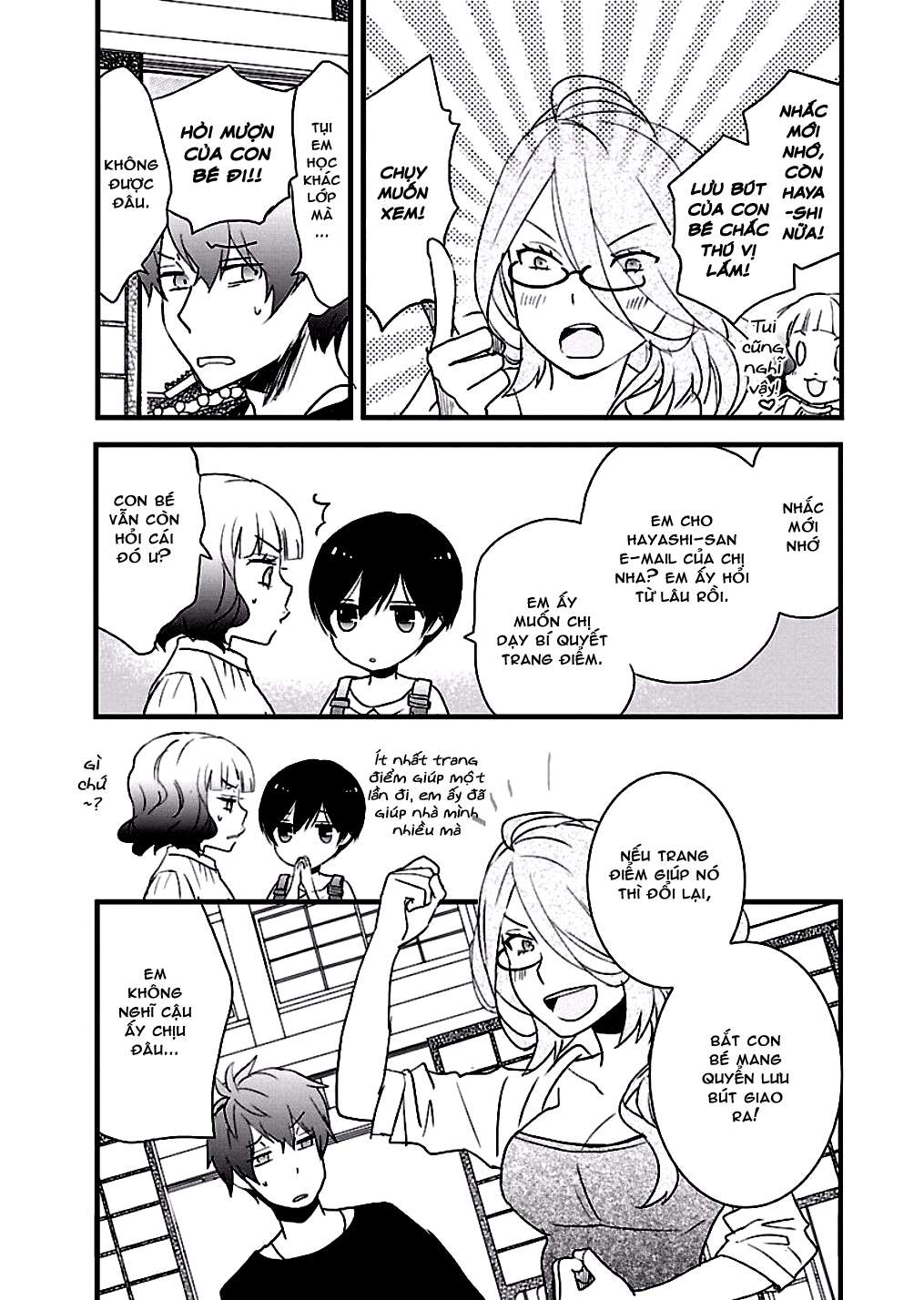 https://cdn.nettruyenca.com/277/277019/bokura-wa-minna-kawaisou-chap-61-11-copy.jpg