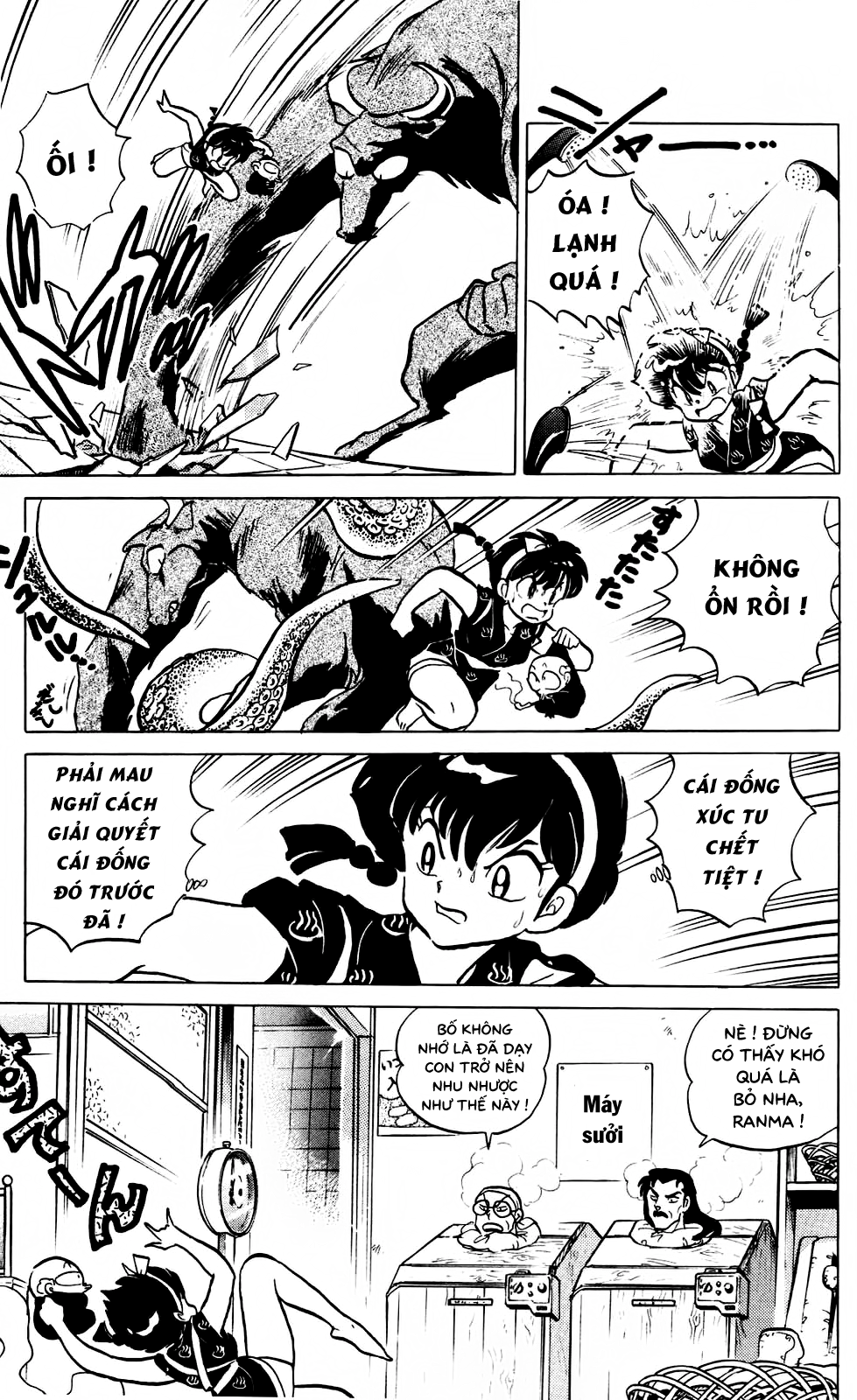 https://cdn.nettruyenca.com/277/277393/ranma-23-051.png