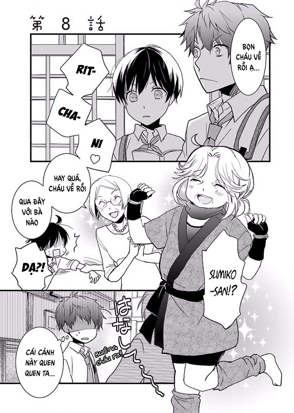 https://cdn.nettruyenca.com/277/277674/bokura-wa-minna-kawaisou-chap-62-01-copy.jpg