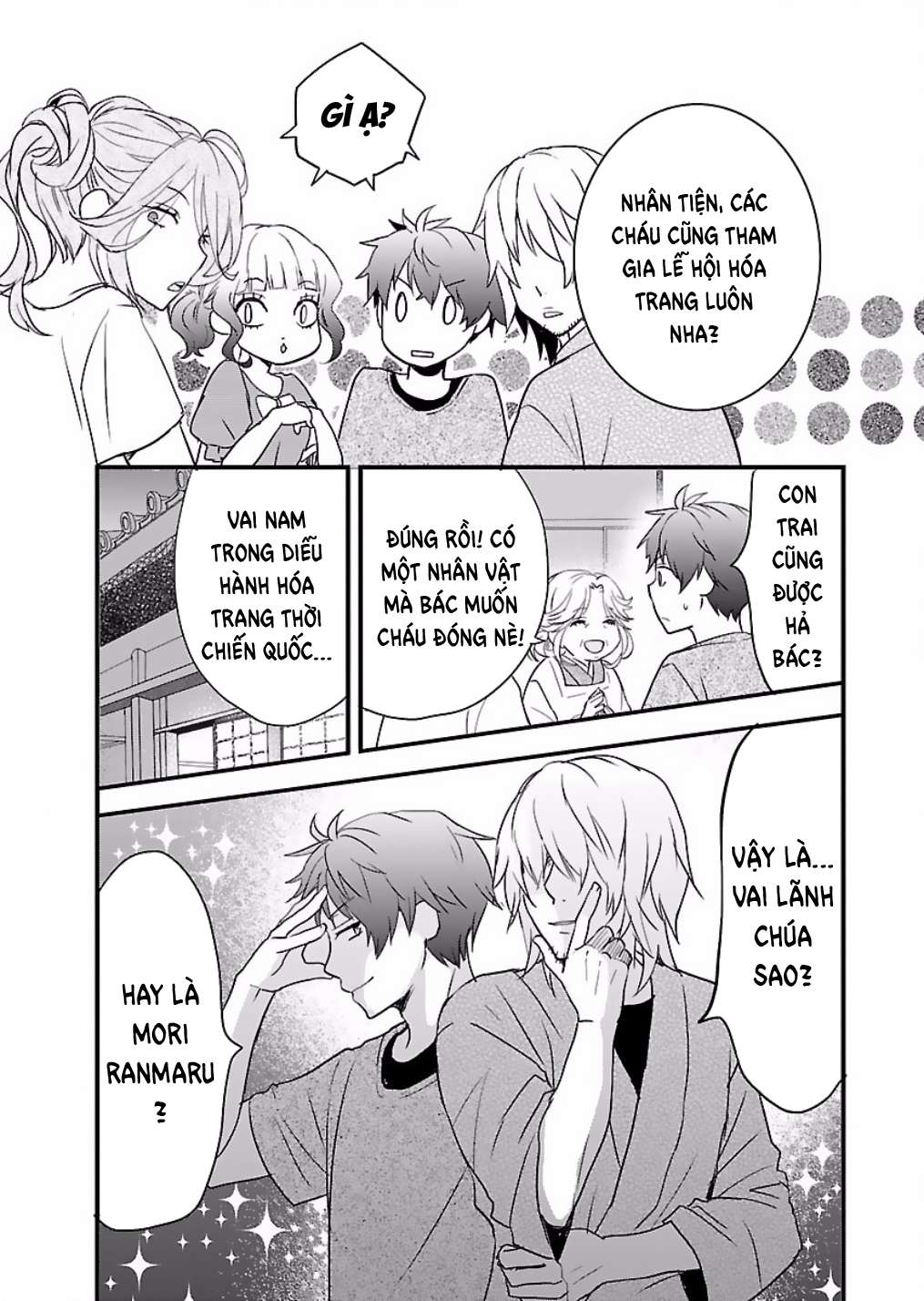 https://cdn.nettruyenca.com/277/277674/bokura-wa-minna-kawaisou-chap-62-05-copy.jpg