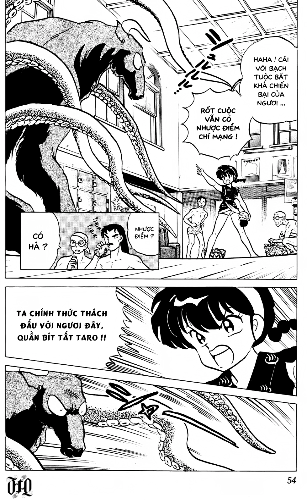 https://cdn.nettruyenca.com/281/281328/ranma-23-054.png