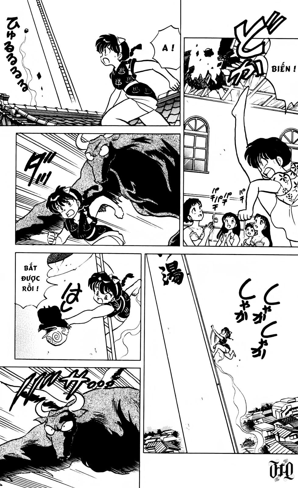 https://cdn.nettruyenca.com/281/281328/ranma-23-059.png