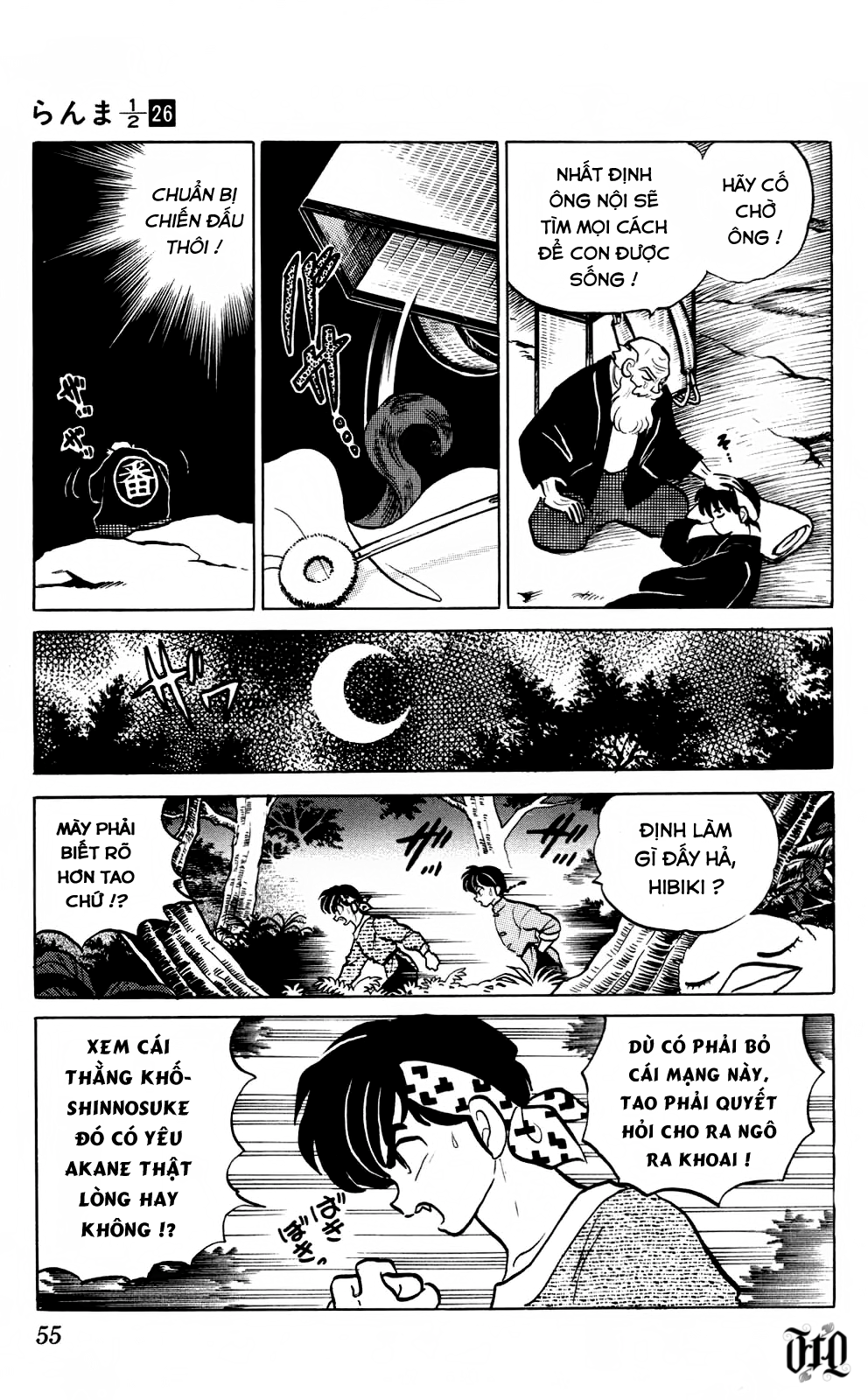 https://cdn.nettruyenca.com/292/292475/ranma-26-055.png