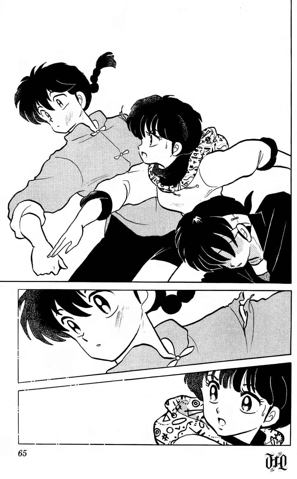 https://cdn.nettruyenca.com/292/292475/ranma-26-065.png