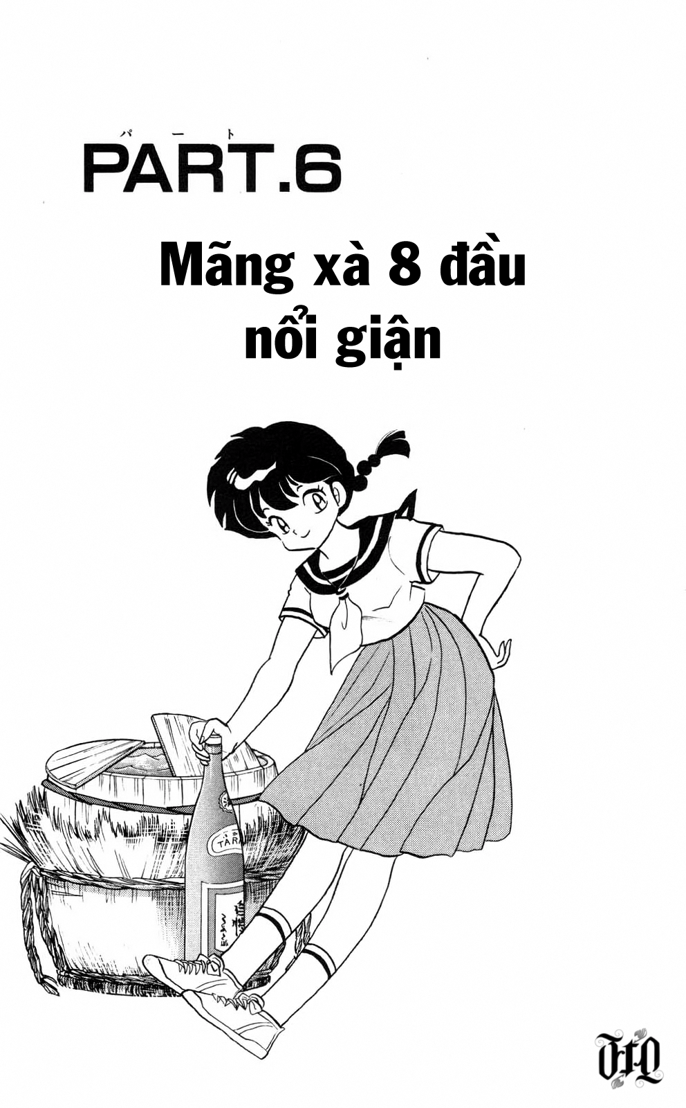 https://cdn.nettruyenca.com/295/295411/ranma-26-085.png