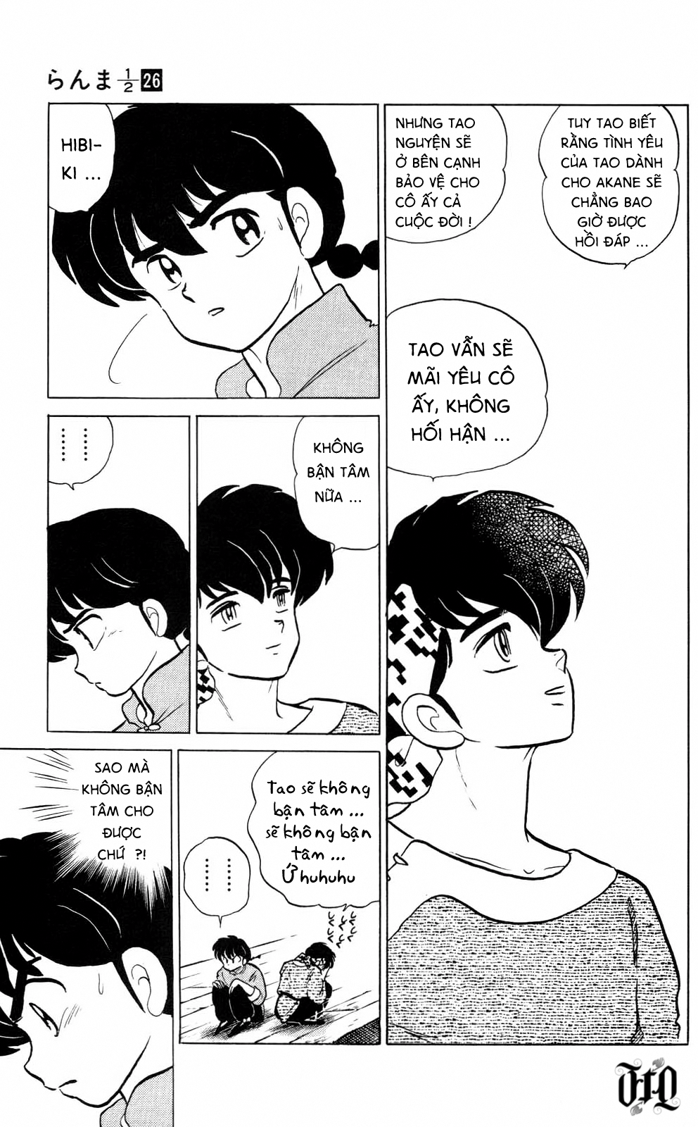 https://cdn.nettruyenca.com/295/295411/ranma-26-089.png