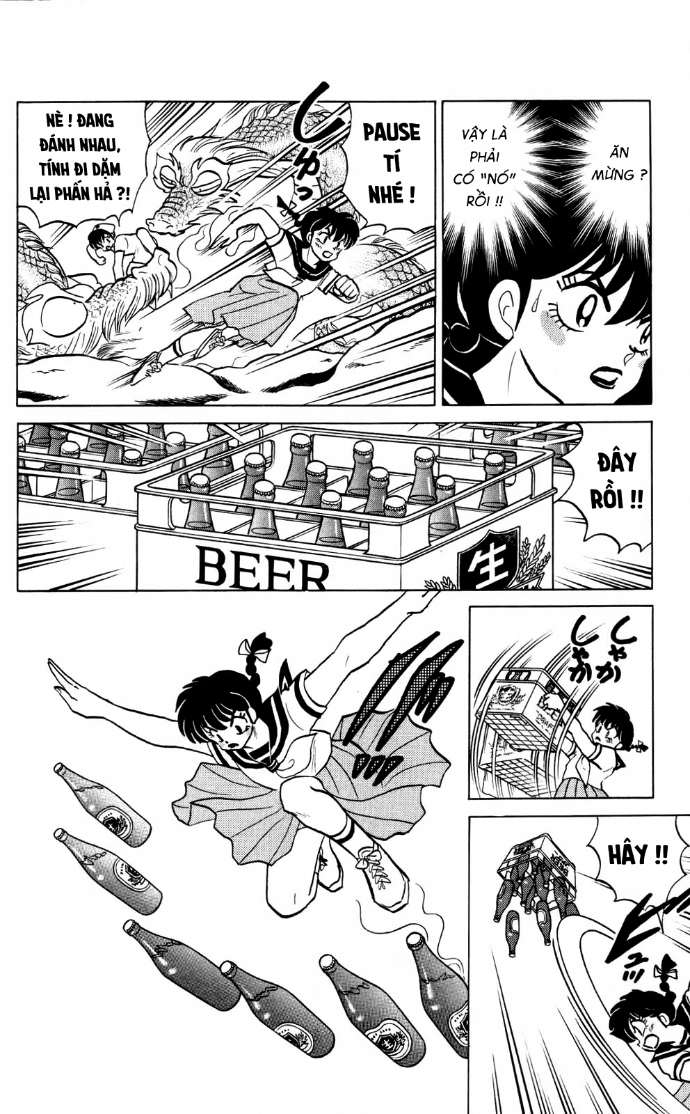 https://cdn.nettruyenca.com/296/296810/ranma-26-104.png