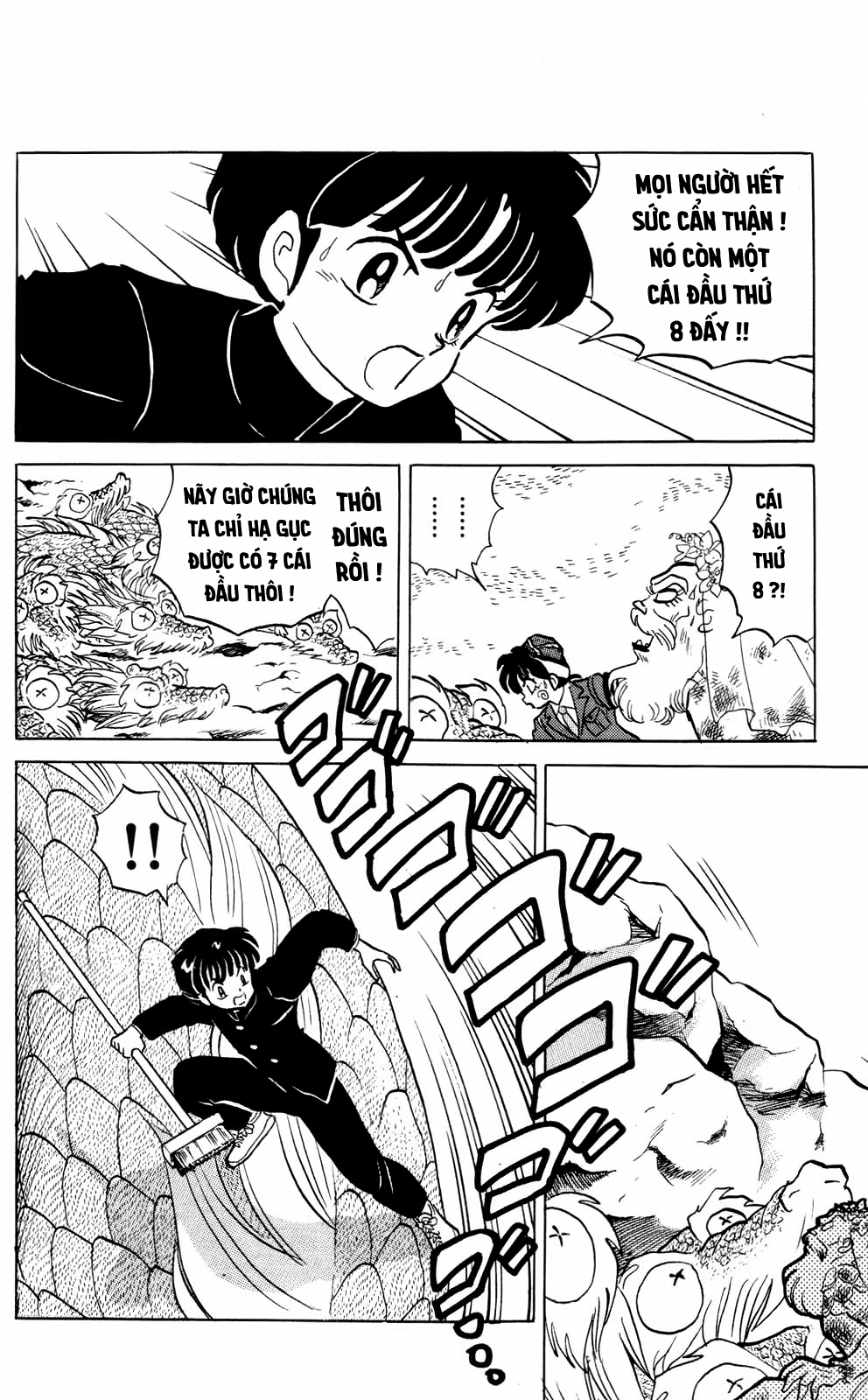 https://cdn.nettruyenca.com/296/296810/ranma-26-108.png