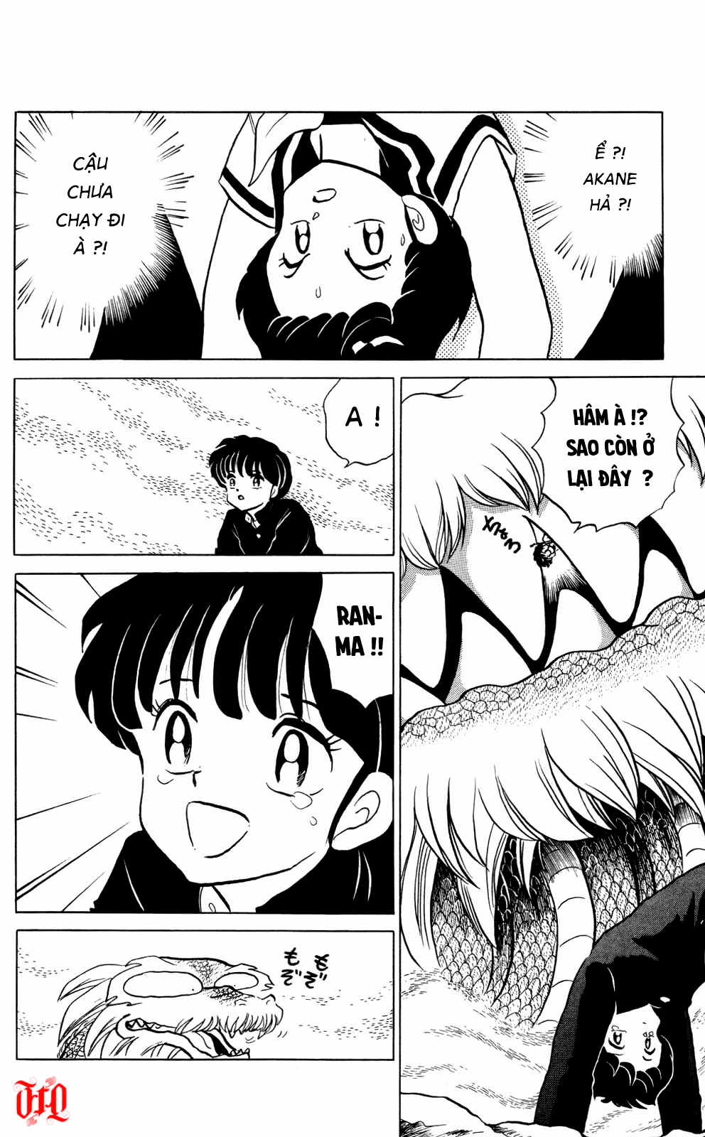 https://cdn.nettruyenca.com/299/299224/ranma-26-152.png