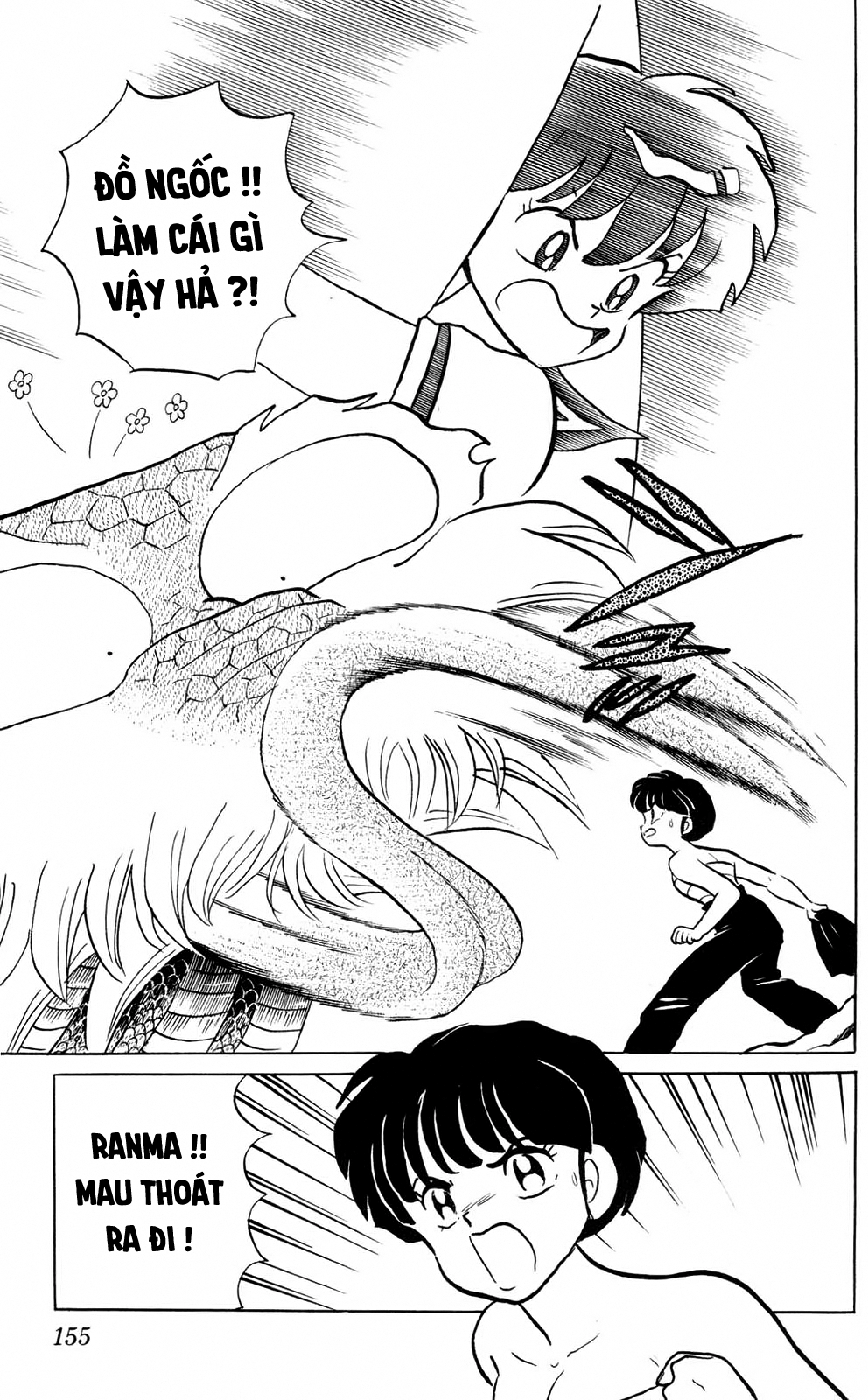 https://cdn.nettruyenca.com/299/299224/ranma-26-155.png