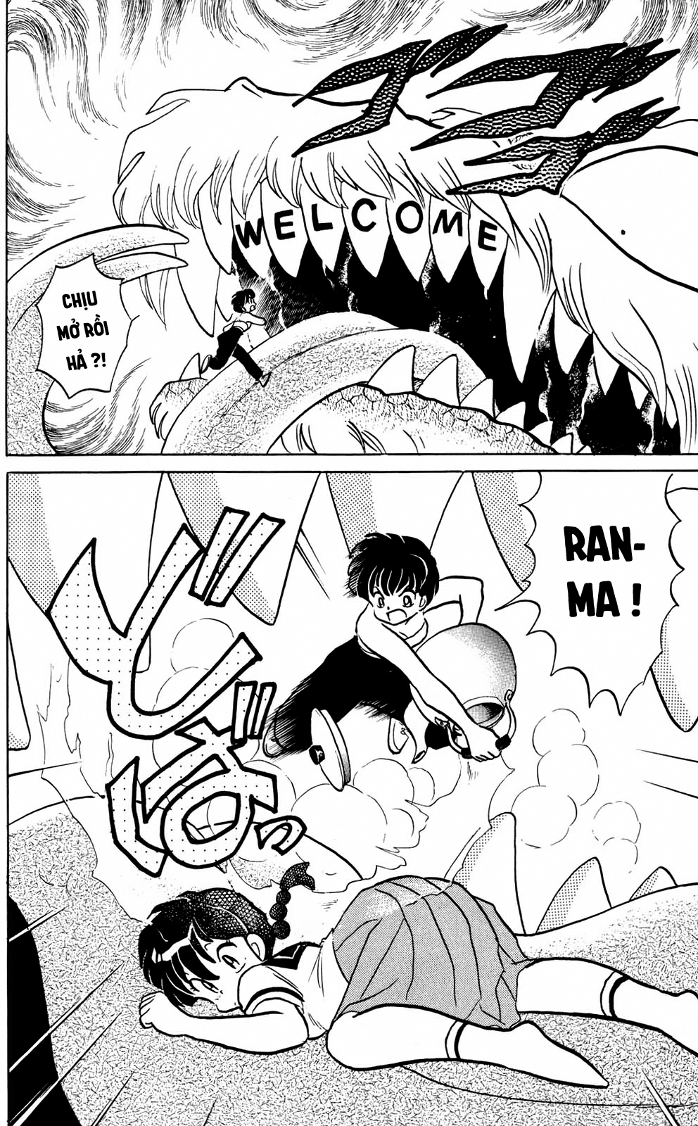 https://cdn.nettruyenca.com/299/299224/ranma-26-160.png