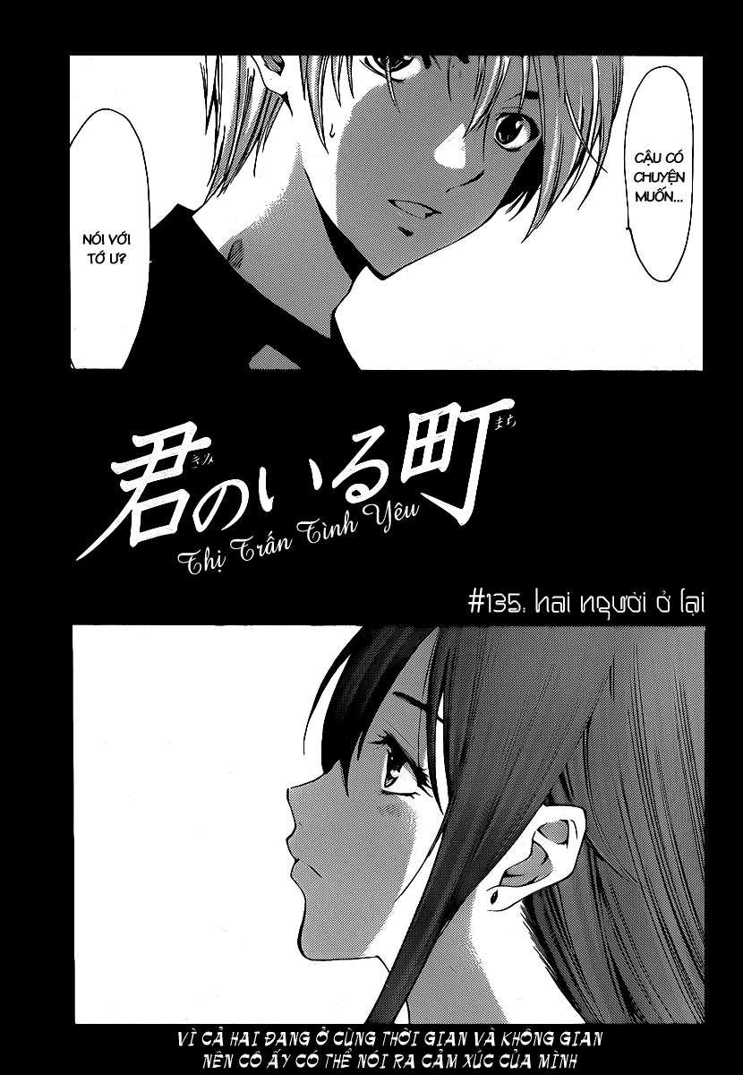 https://cdn.nettruyenca.com/3/3198/v-sky-kimi-chap135-v-sky-kimi-c135-02-p2j.jpg