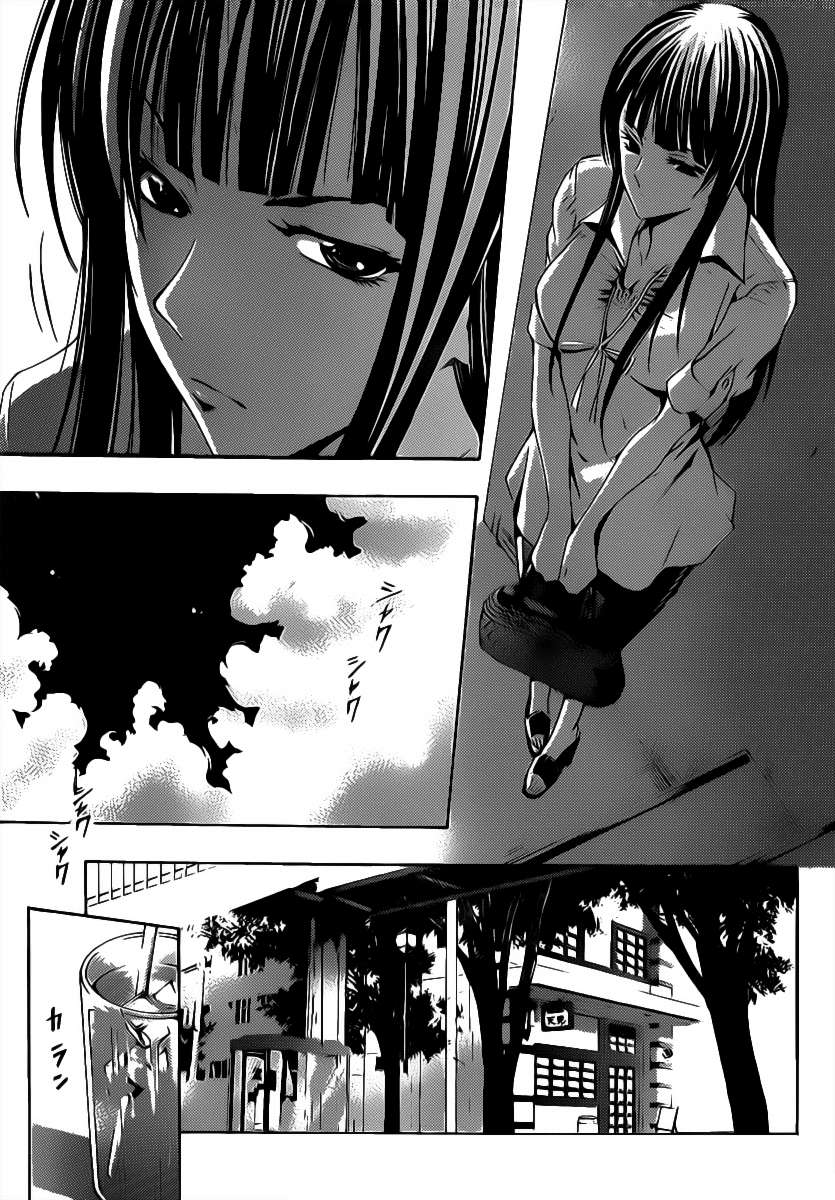 https://cdn.nettruyenca.com/3/3212/v-sky-kimi-chap141-v-sky-kimi-c141-06-p2j.jpg