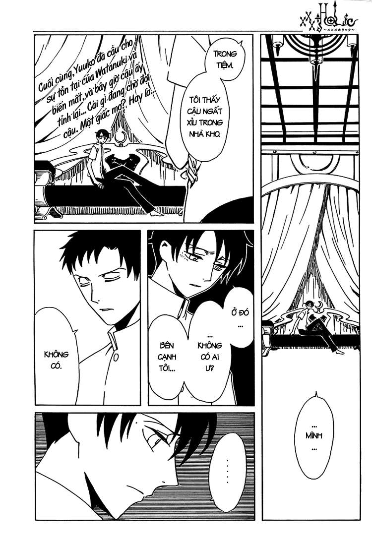 https://cdn.nettruyenca.com/30/30758/chapter183-xxxholic-183-05-p2j.jpg