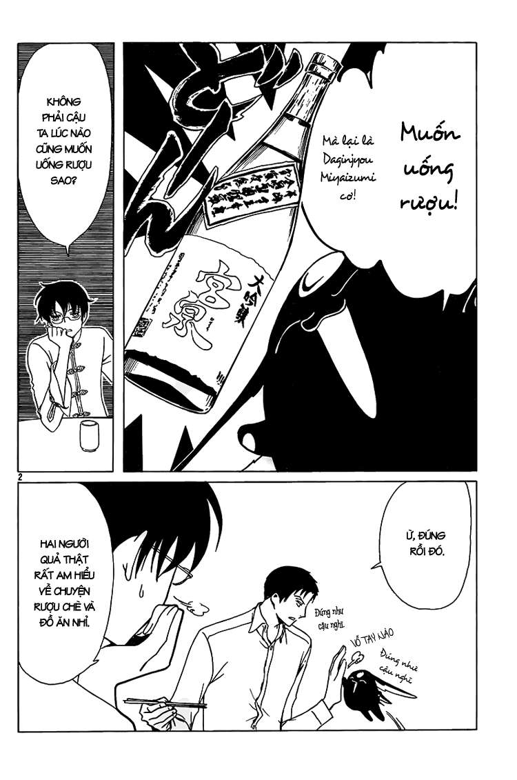 https://cdn.nettruyenca.com/30/30762/clamp-2520fc-2520xxxholic-chapter187-xxxholic-187-02-p2j.jpg