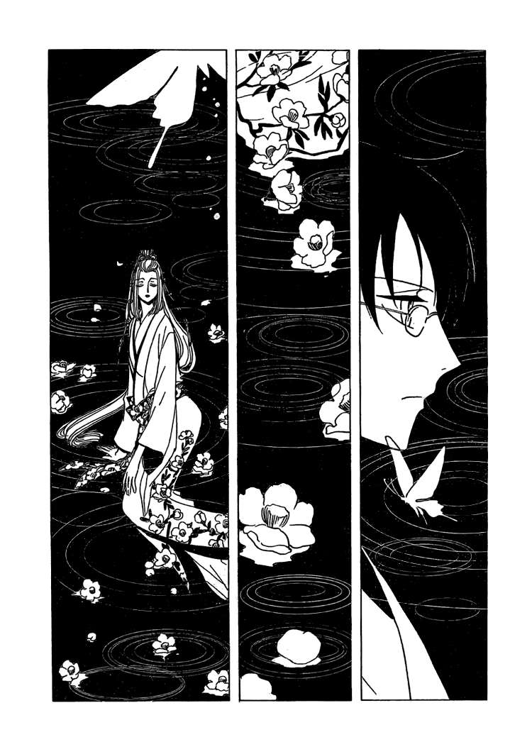 https://cdn.nettruyenca.com/30/30767/clamp-fc-xxxholic-chapter191-12-p2j.jpg