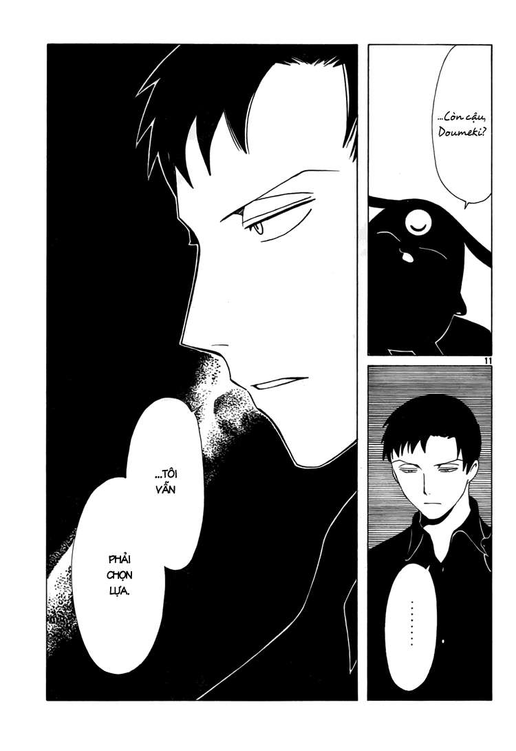 https://cdn.nettruyenca.com/30/30776/clamp-2520fc-2520xxxholic-chapter199-scan-011-p2j.jpg