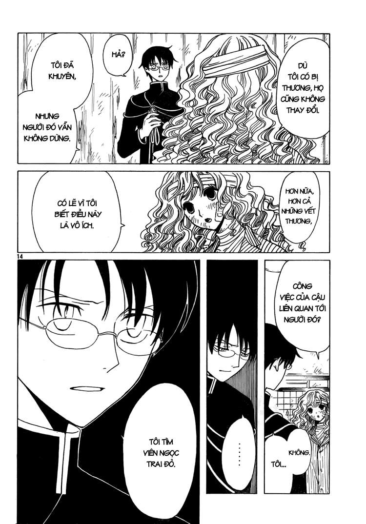 https://cdn.nettruyenca.com/30/30776/clamp-2520fc-2520xxxholic-chapter199-scan-014-p2j.jpg