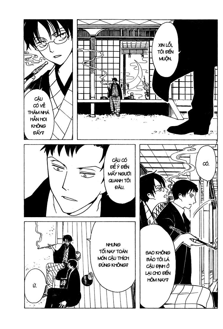 https://cdn.nettruyenca.com/30/30781/clamp-2520fc-2520xxxholic-chapter203-7-2-p2j.jpg