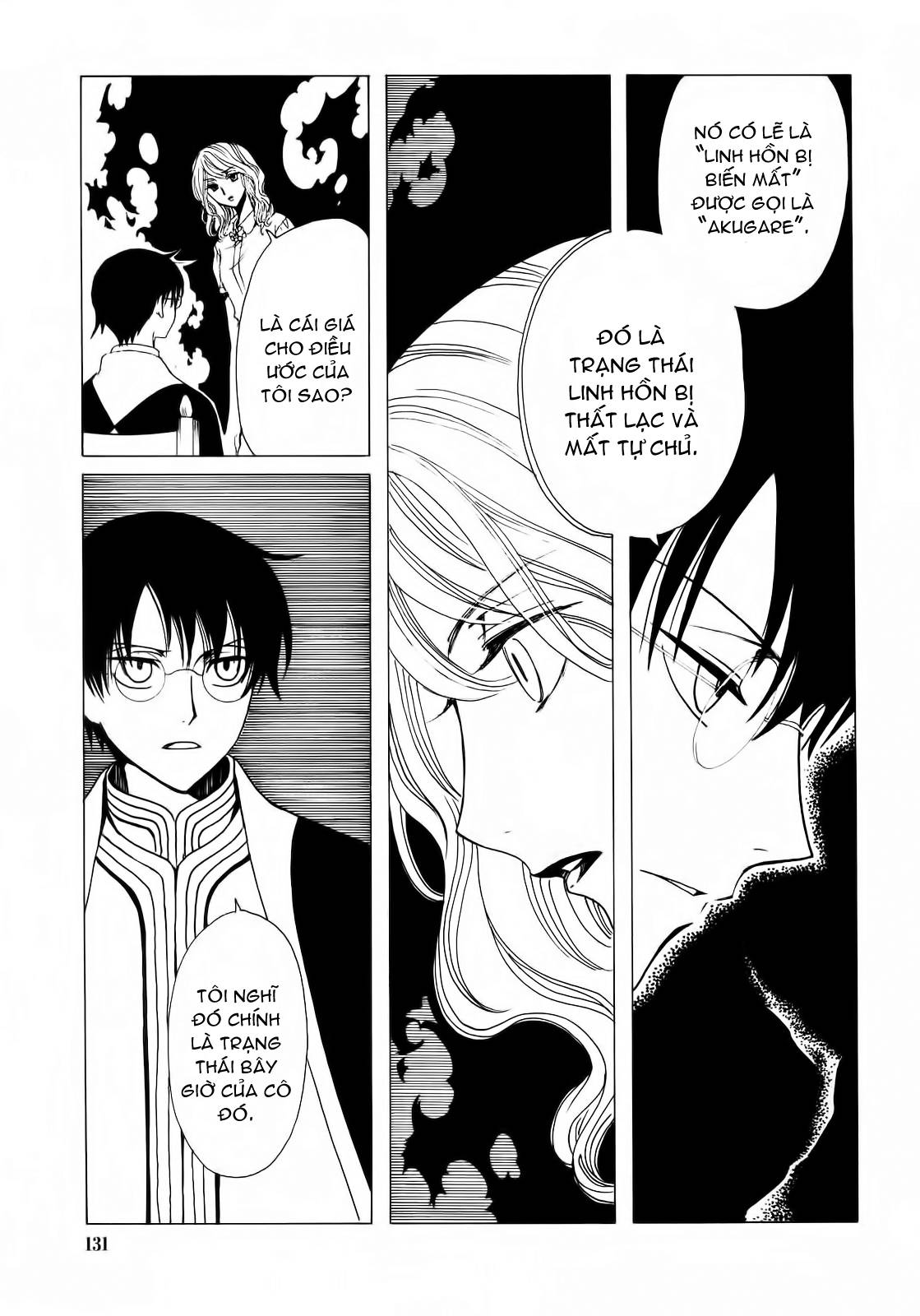 https://cdn.nettruyenca.com/30/30786/k-cfc-xxxholic207-xxxholic18-136.jpg