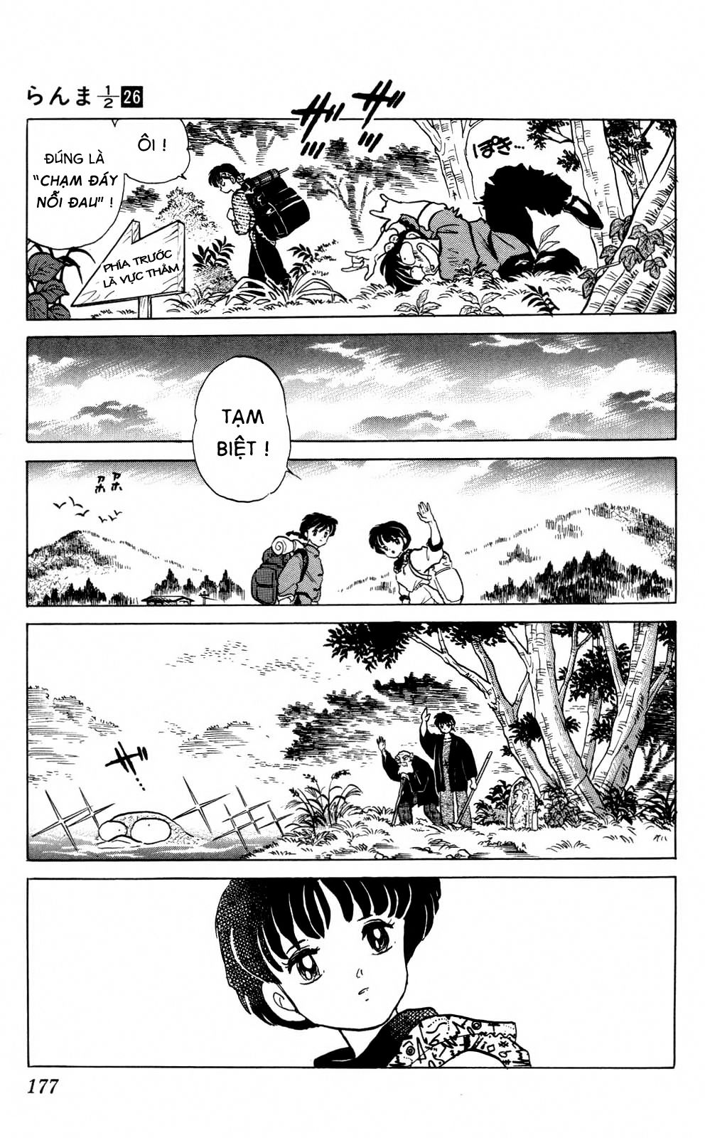 https://cdn.nettruyenca.com/300/300440/ranma-26-177.png